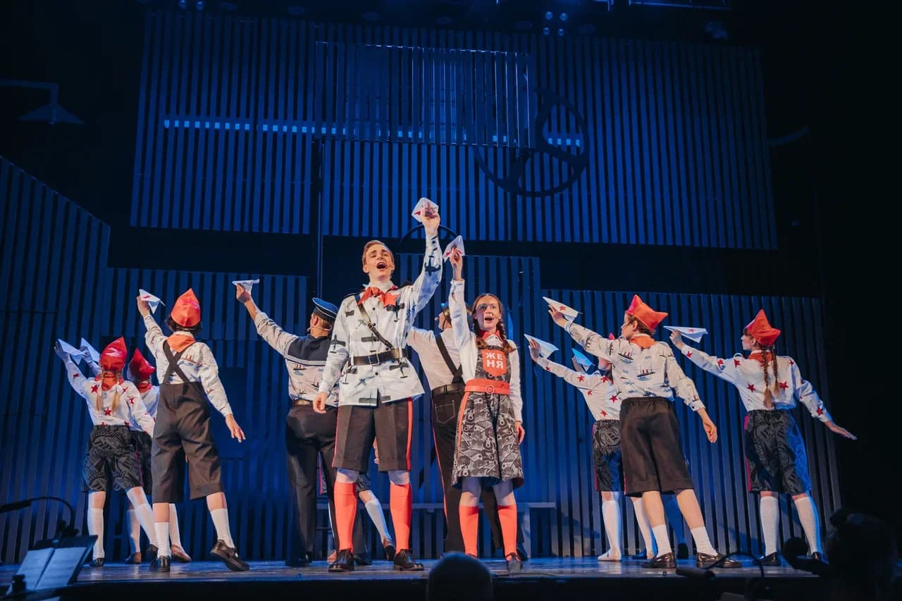 Тимур и его команда (ДК им. Ленсовета)