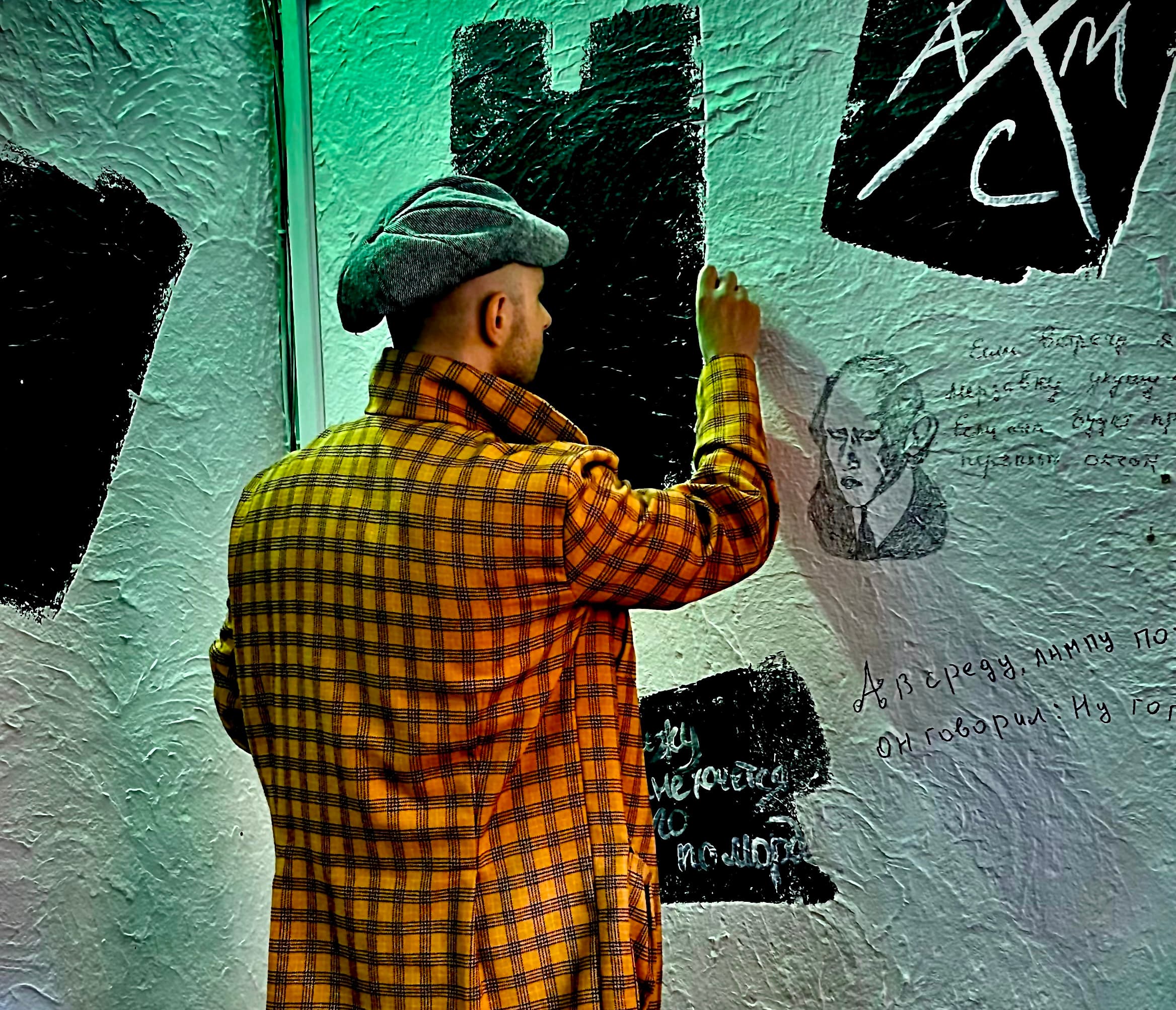 Хармс. Одна безумная история (Замок на Невском)