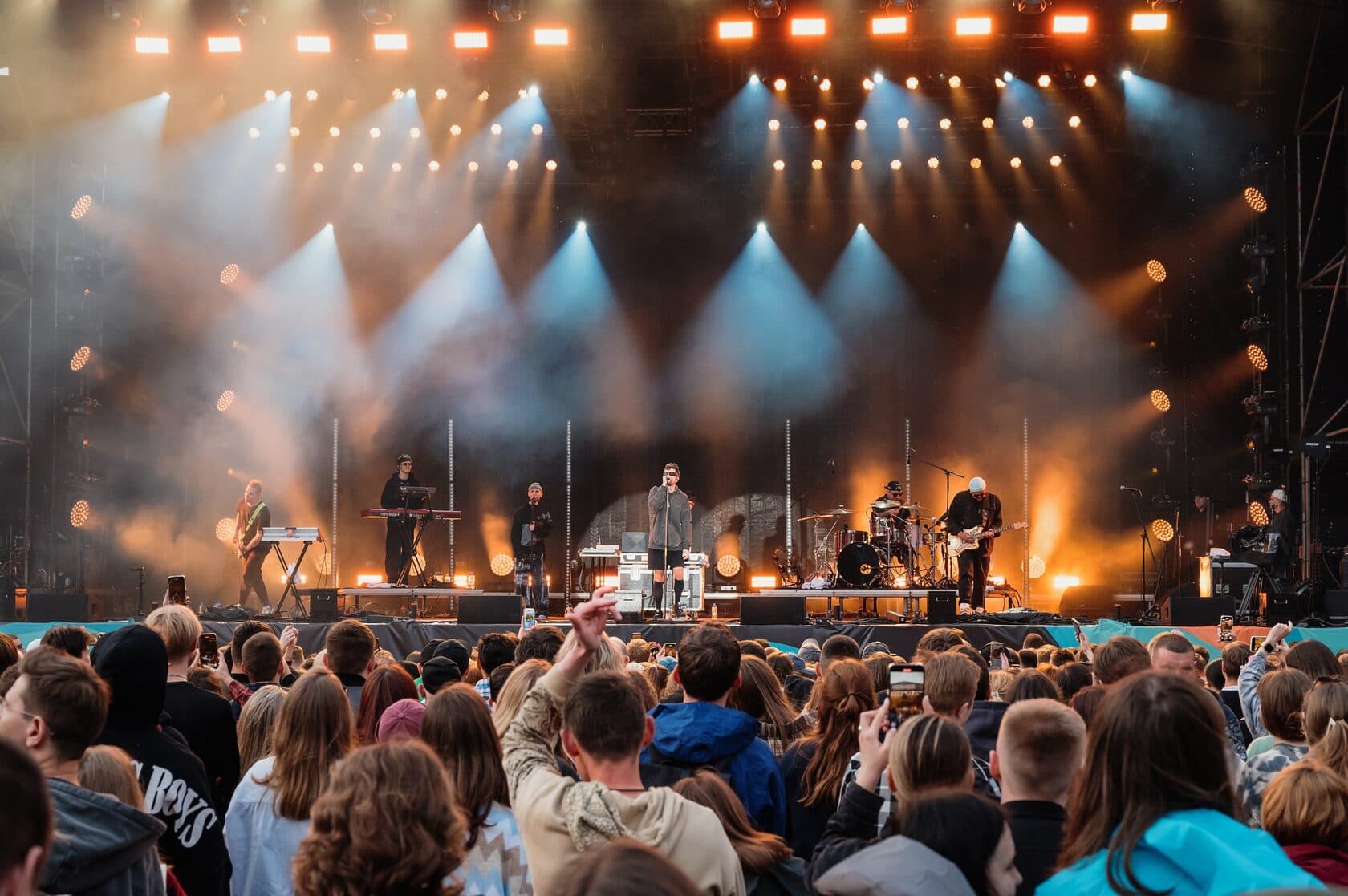 Stereoleto (Струковский сад)