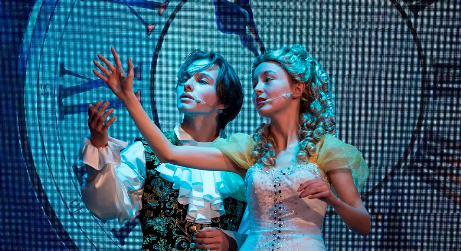 Золушка (Алеко)