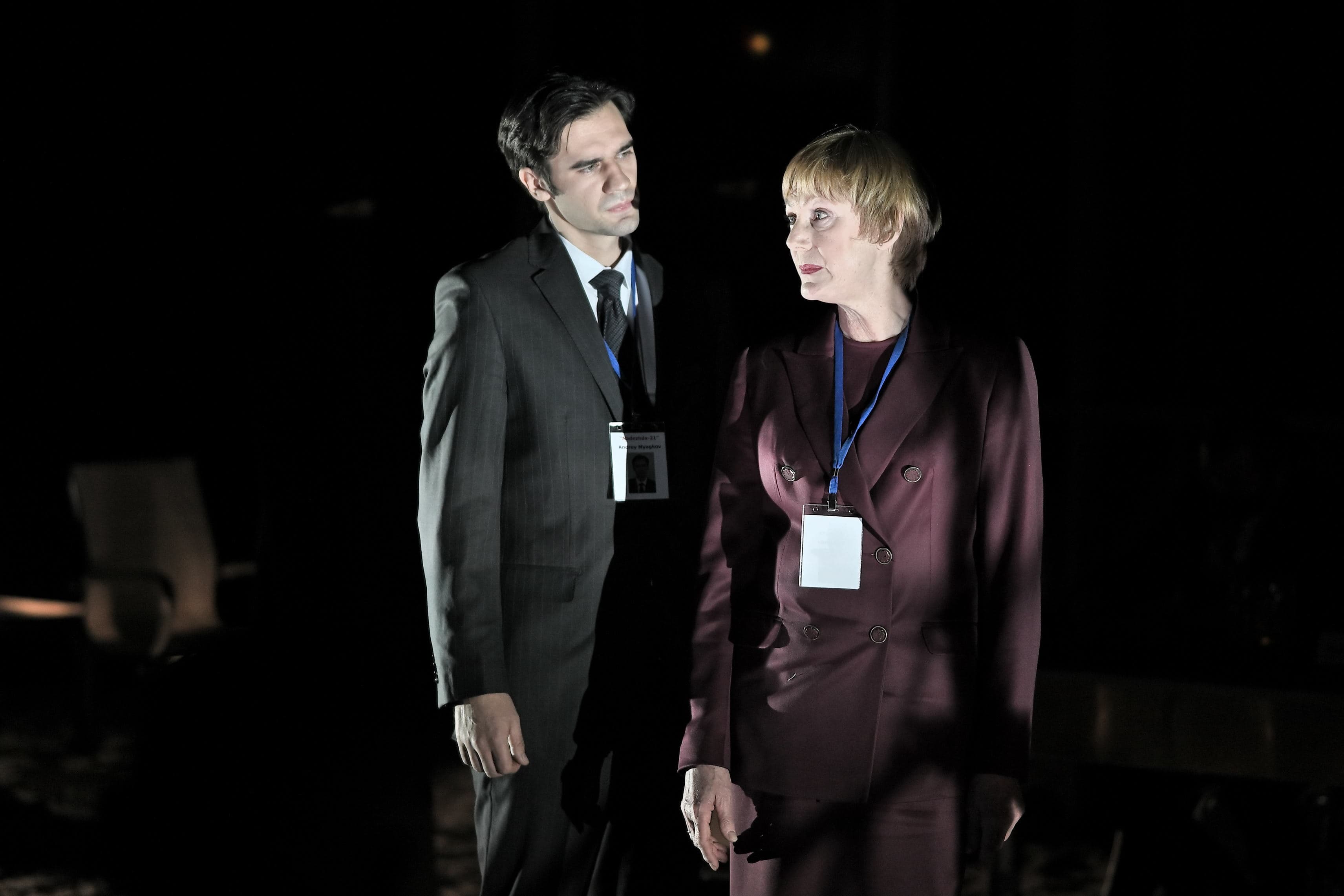 Честная женщина (Театр наций)