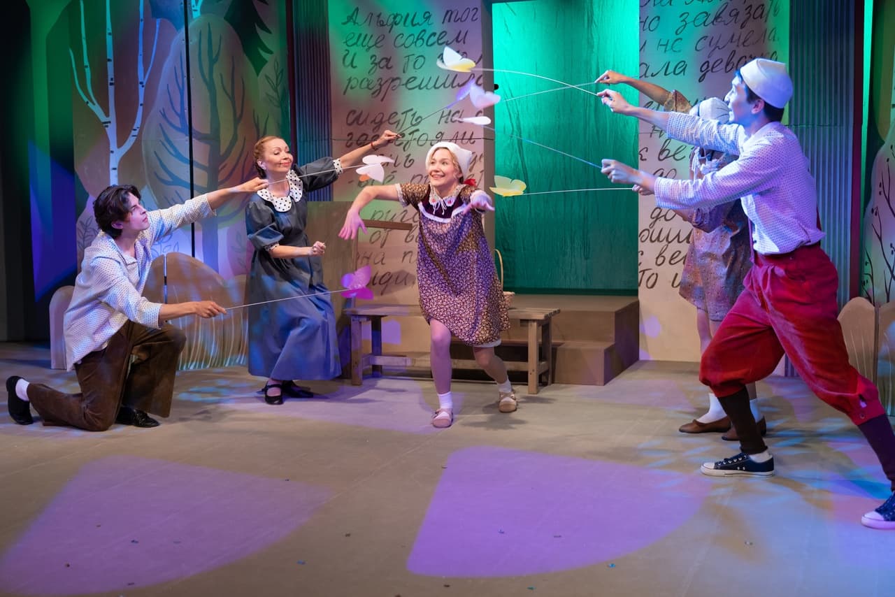 Рассказы Альфии (Молодёжный театр РБ им. Мустая Карима)