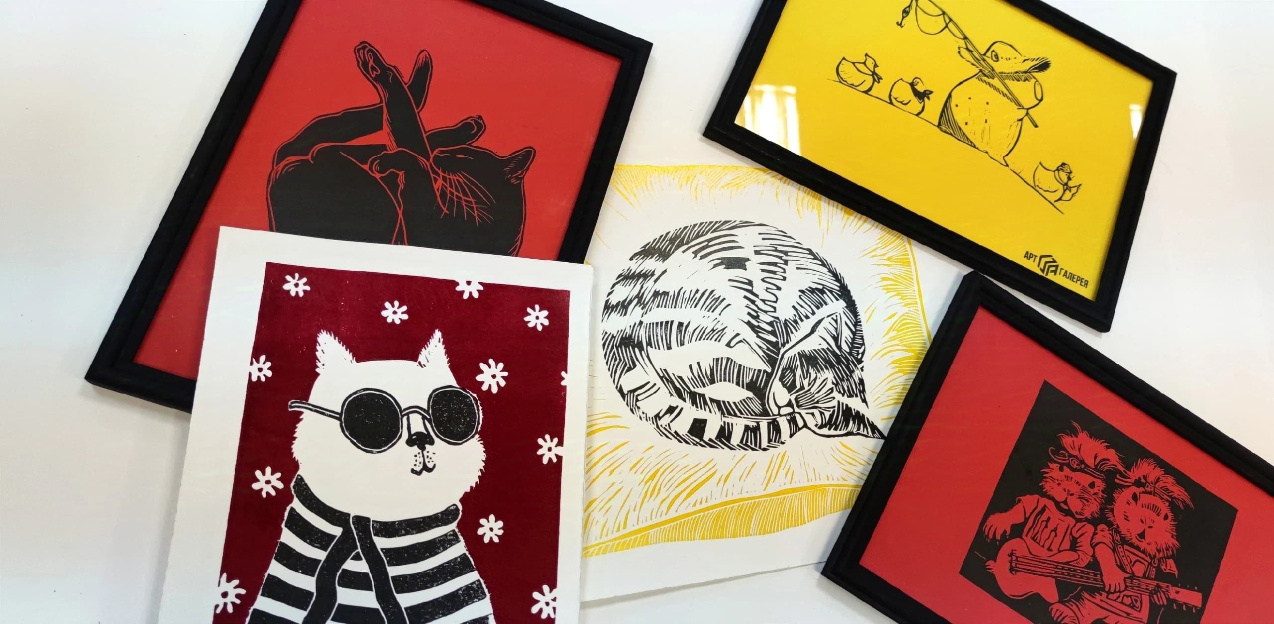 Печатная графика. Линогравюра (Арт-галерея 13А)