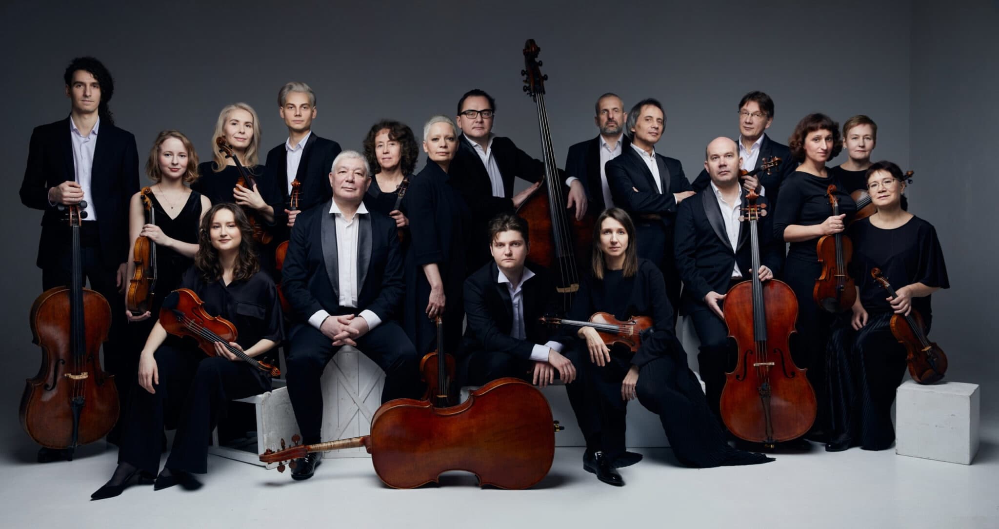 Камерный оркестр «Дивертисмент» (Филармония им. Шостаковича. Малый зал)