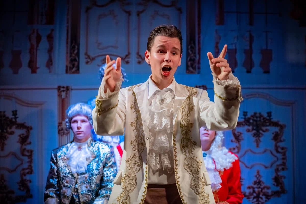 Амадей (Зазеркалье)