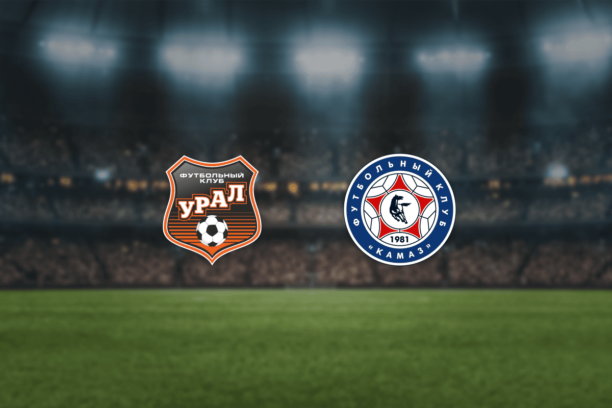 Урал — КАМАЗ (Екатеринбург Арена)
