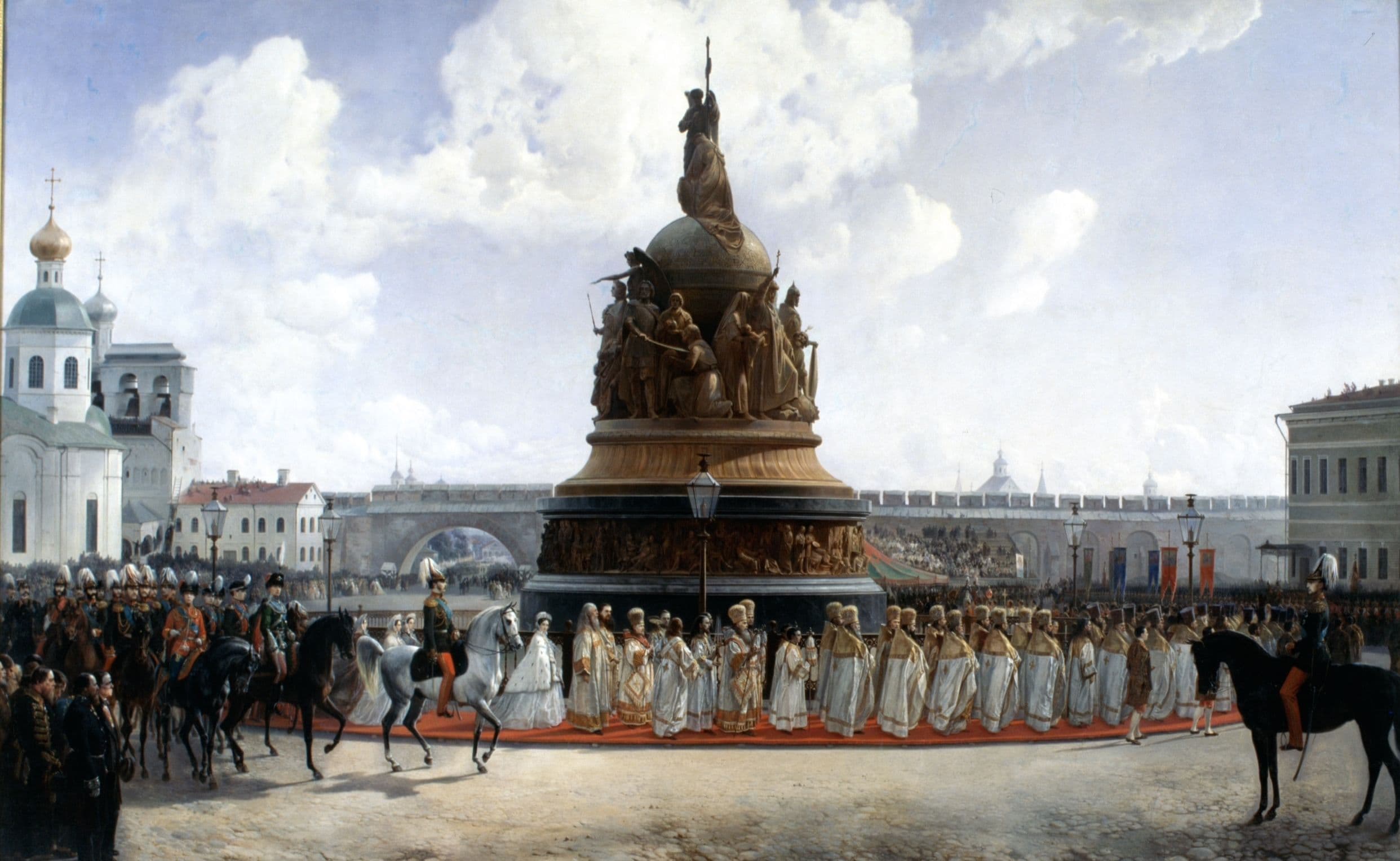 Православие, самодержавие, народность (Музей изобразительных искусств)