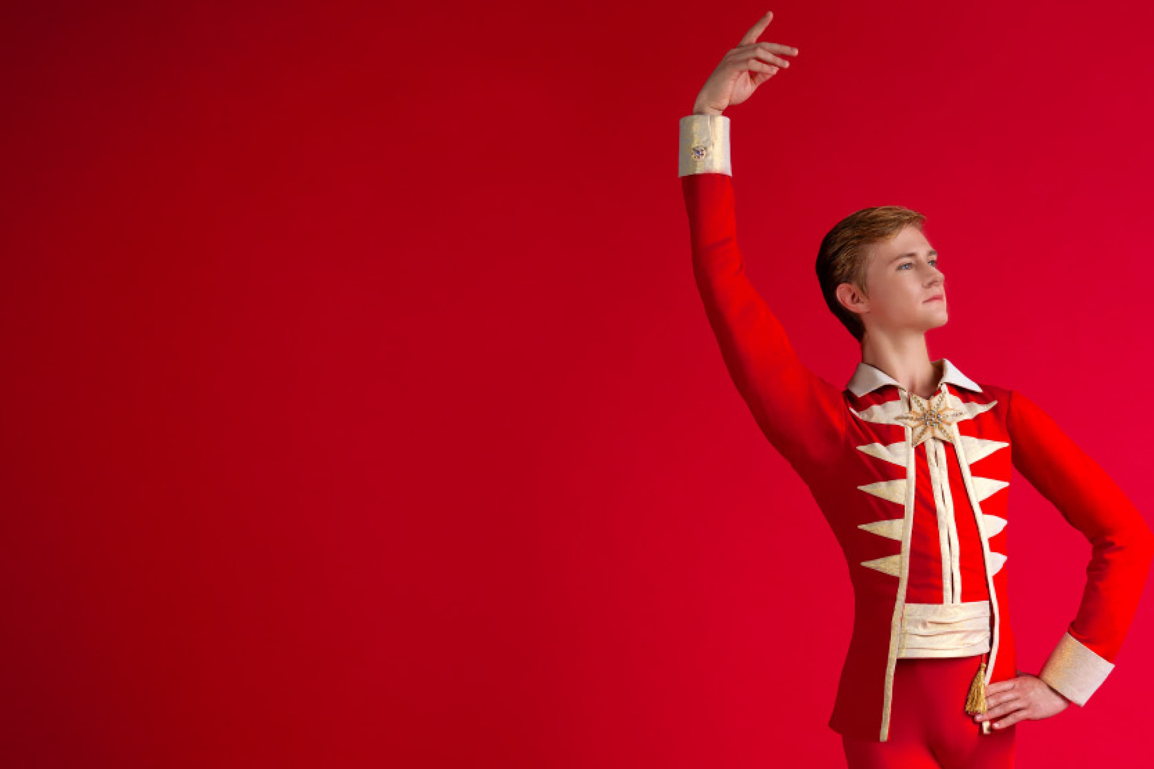 Щелкунчик (НОВАТ)