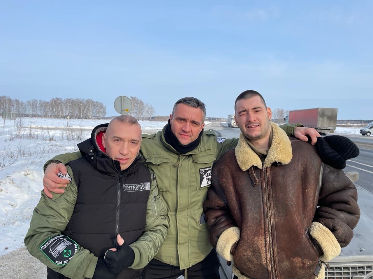 The Meantraitors (Клуб 12)