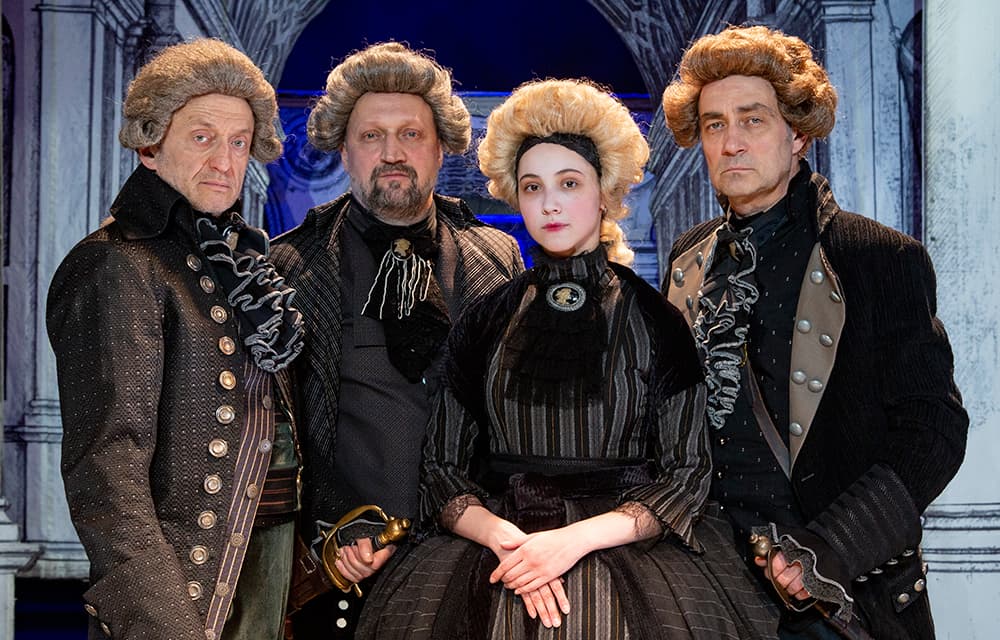 Упражнения в прекрасном (Филармония. Большой зал)