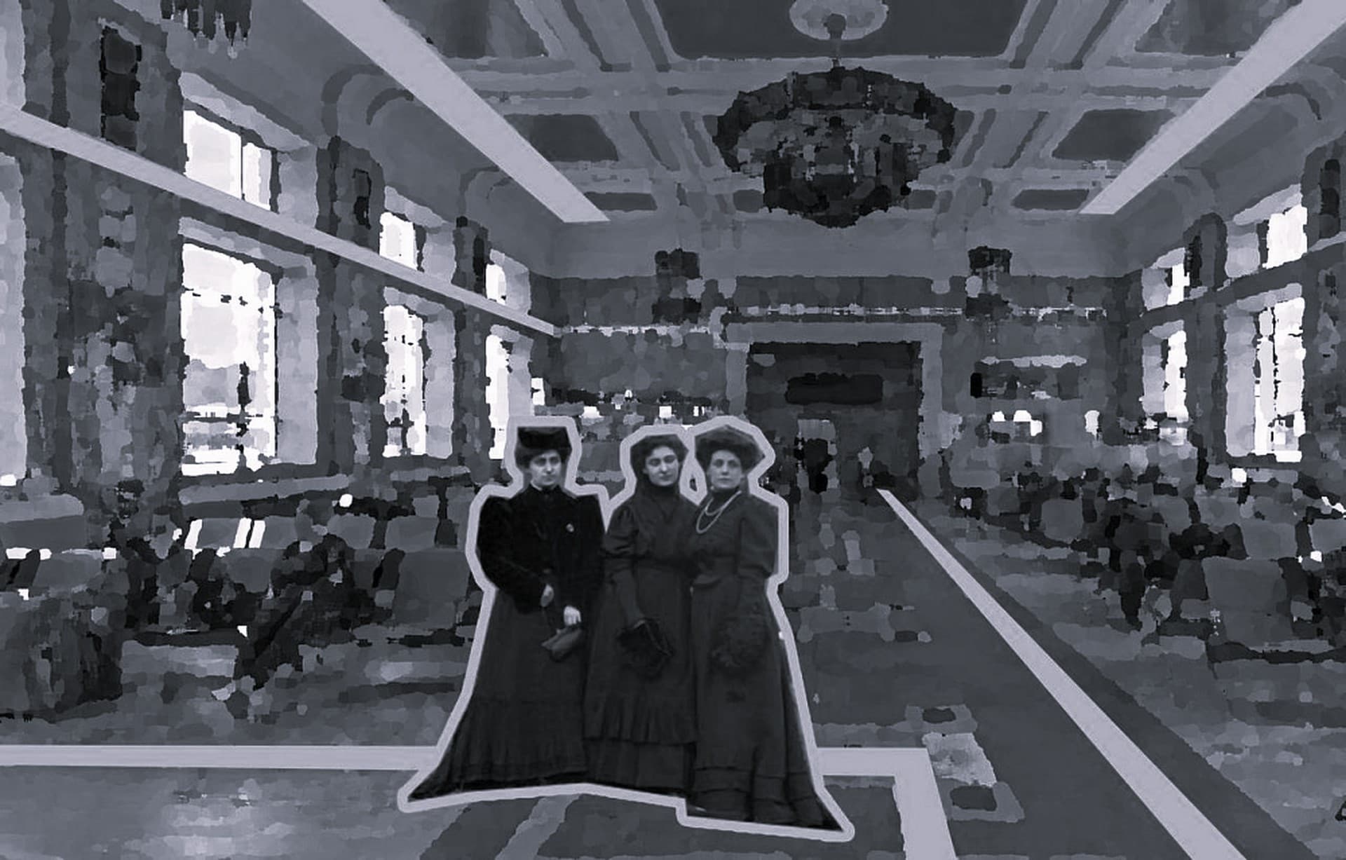 Три сестры (Пермский гуманитарно-педагогический университет)