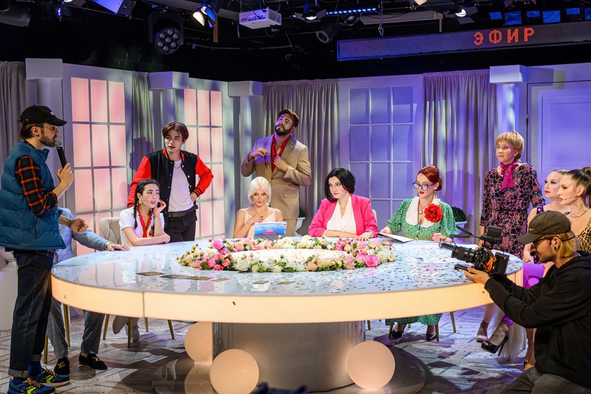 Поженимся, давай? (Первый театр)