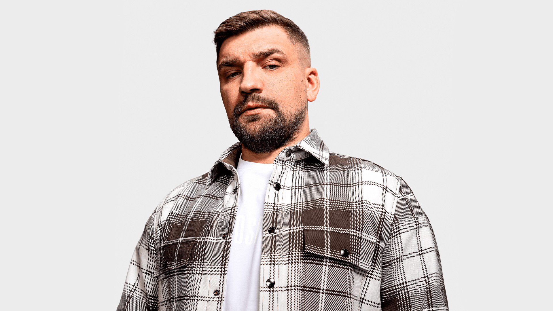 Баста (Shore House)