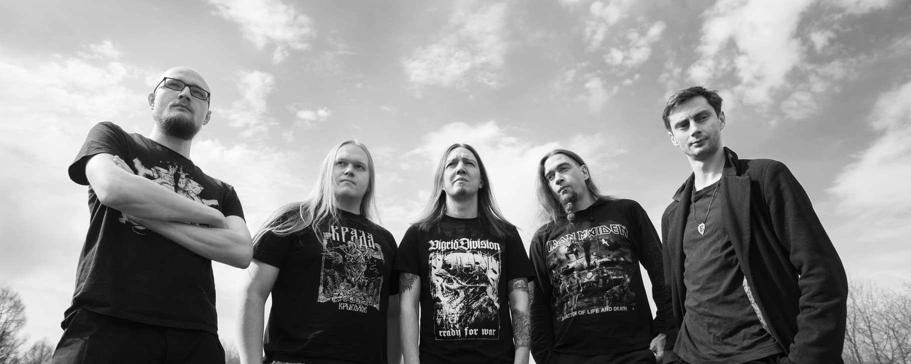 Хрен (Spirit Sound Base)