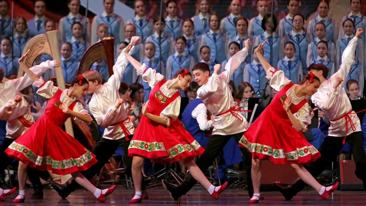 Ансамбль песни и пляски им. Локтева (Филармония)