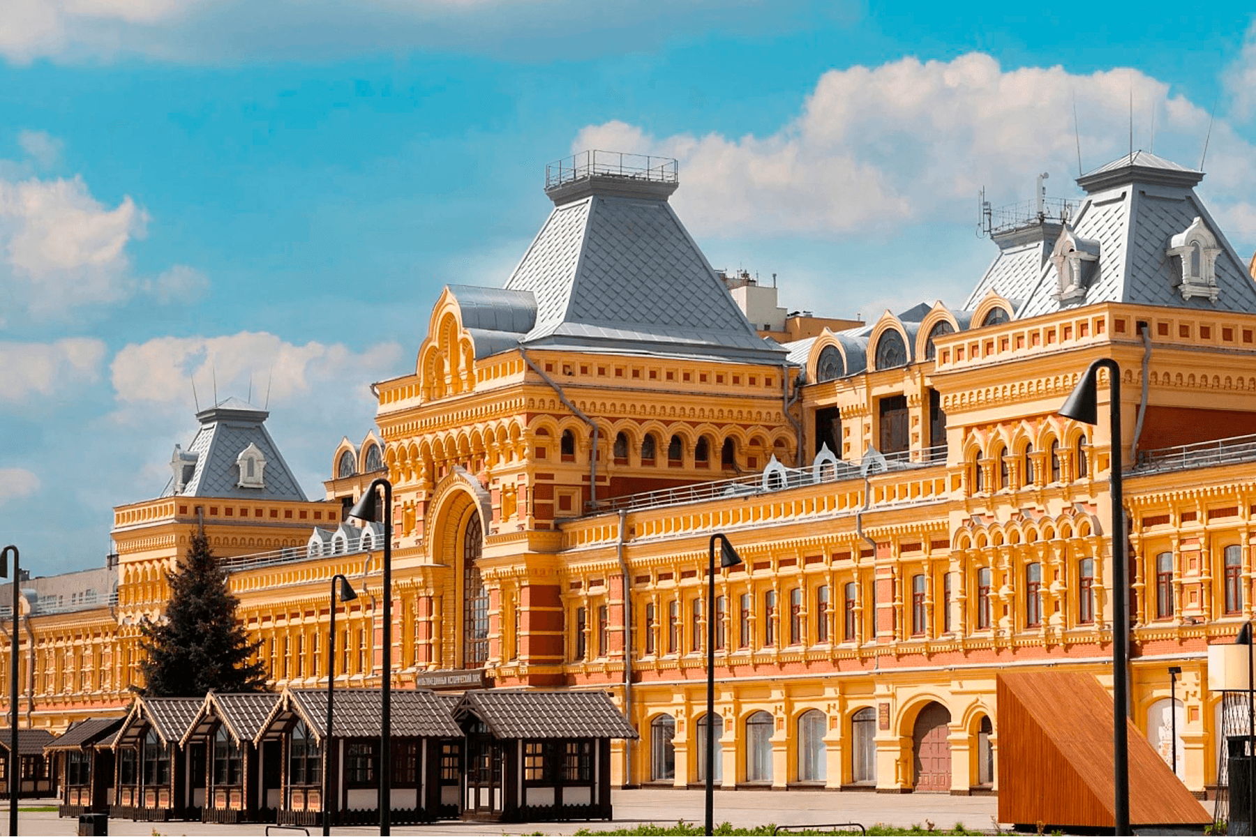 Кума сказывает (Центральная городская библиотека им. Ленина)