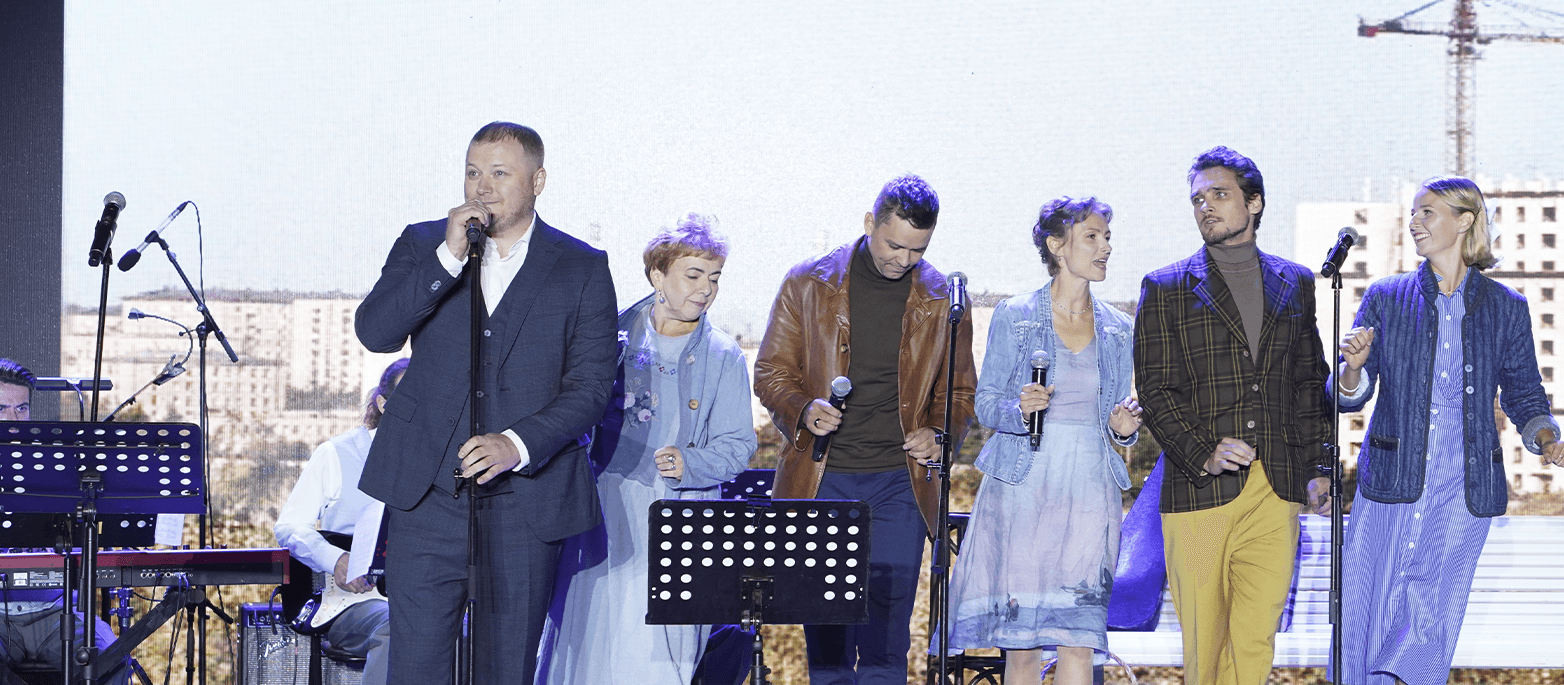 Ещё раз про любовь (Губернский театр)