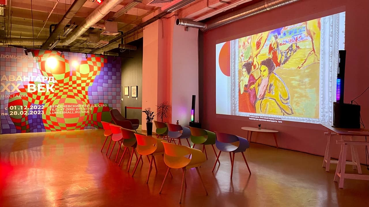 Импрессионисты: как отверженные художники изменили искусство навсегда (Люмьер-Холл)