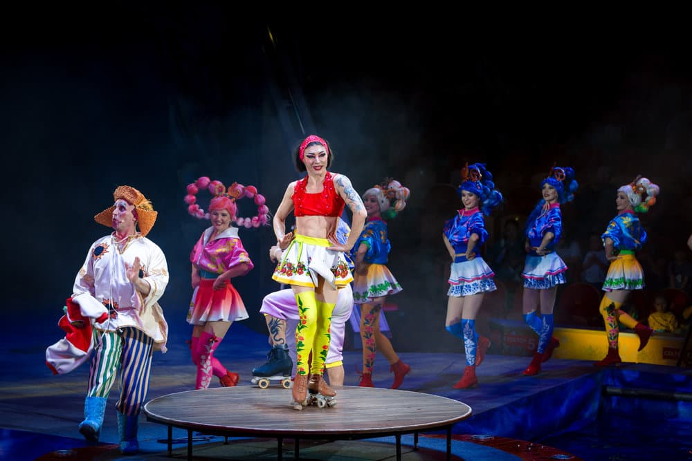 Царство фонтанов (Цирк)