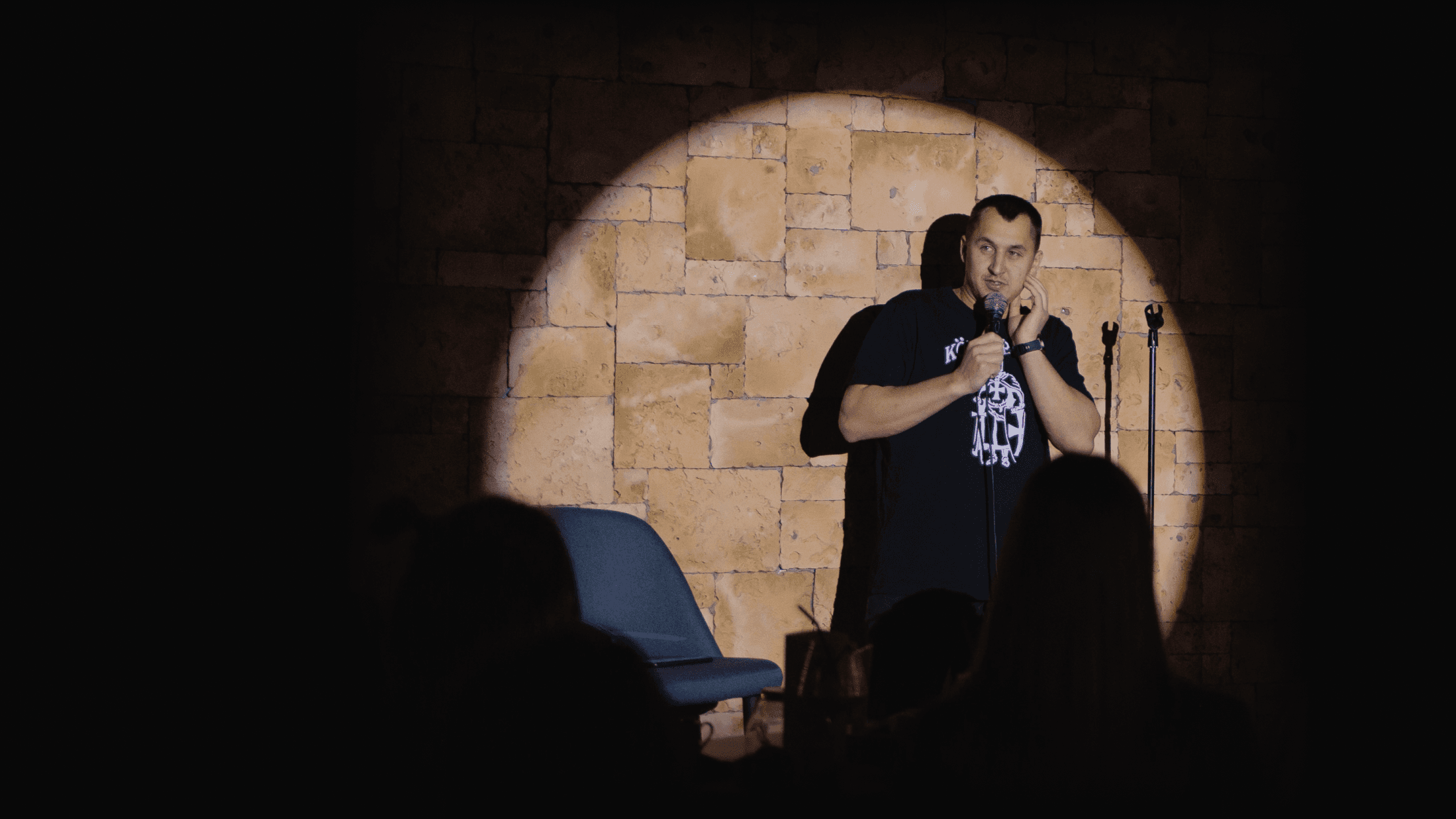 Qwerty Stand-up. Проверка материала