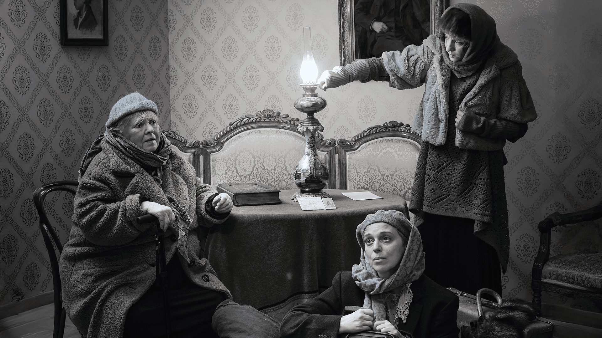 Три (Другое дело)