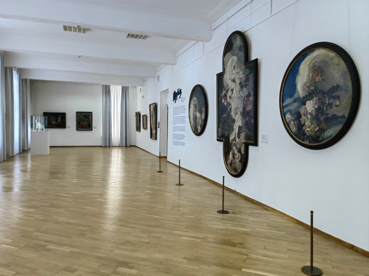 Постоянная экспозиция Художественного музея (Художественный музей)