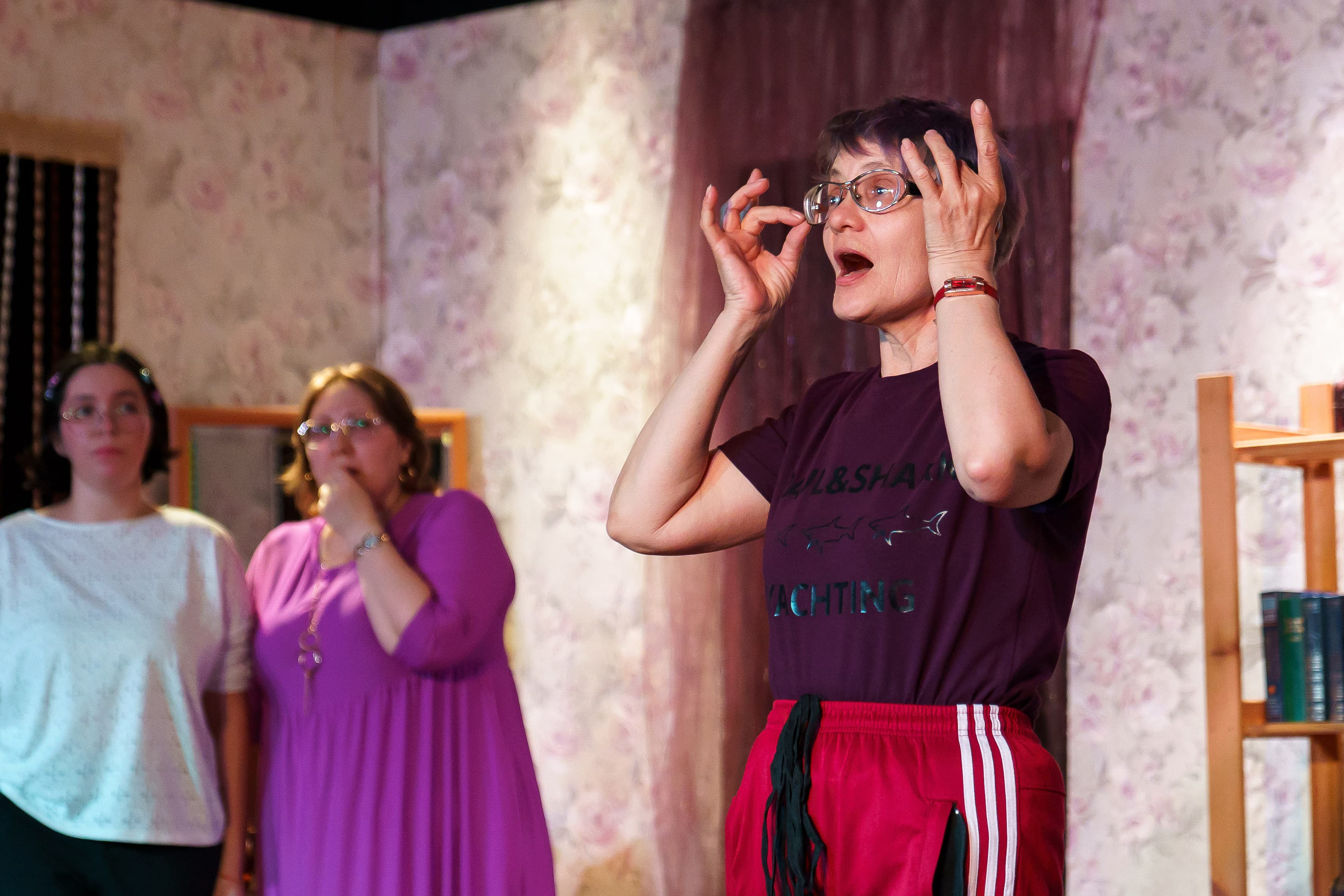 Делегация радости (Персонаж)