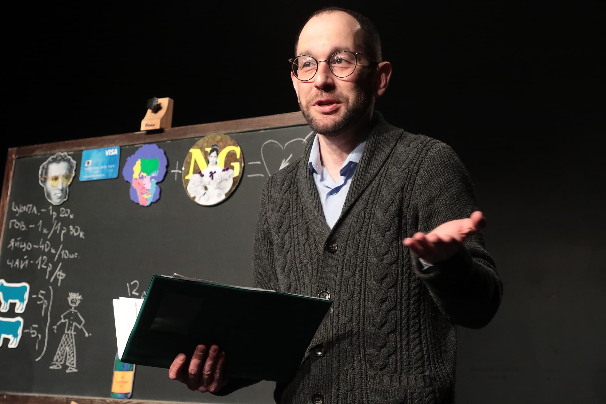 Пушкин и деньги (Театр.doc на Лесной)