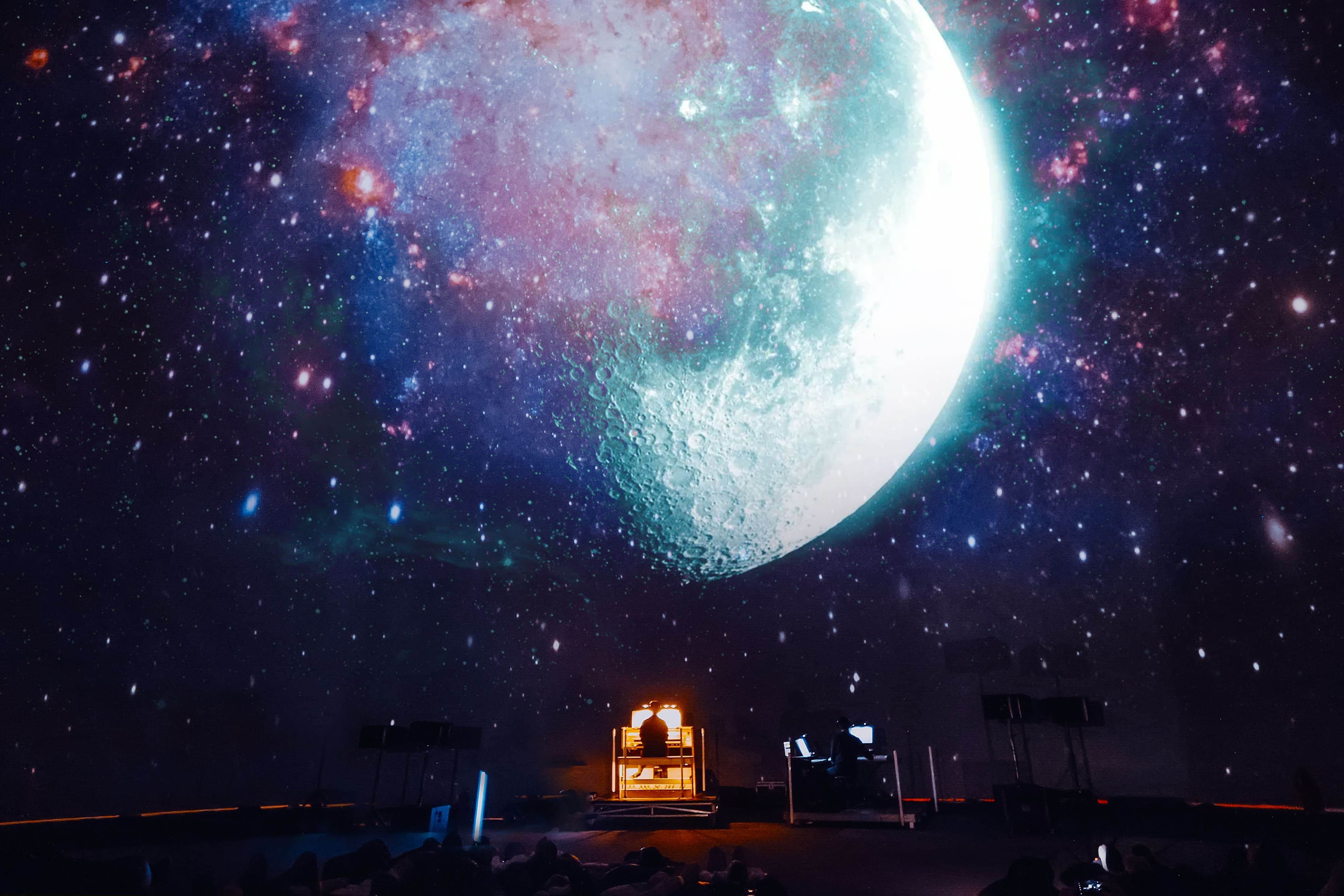 Орган в Планетарии. Белые ночи (Планетарий № 1)