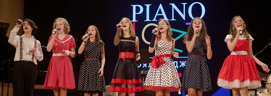 Концерт лауреатов XXIII конкурса «Рояль в джазе» (Клуб Алексея Козлова)