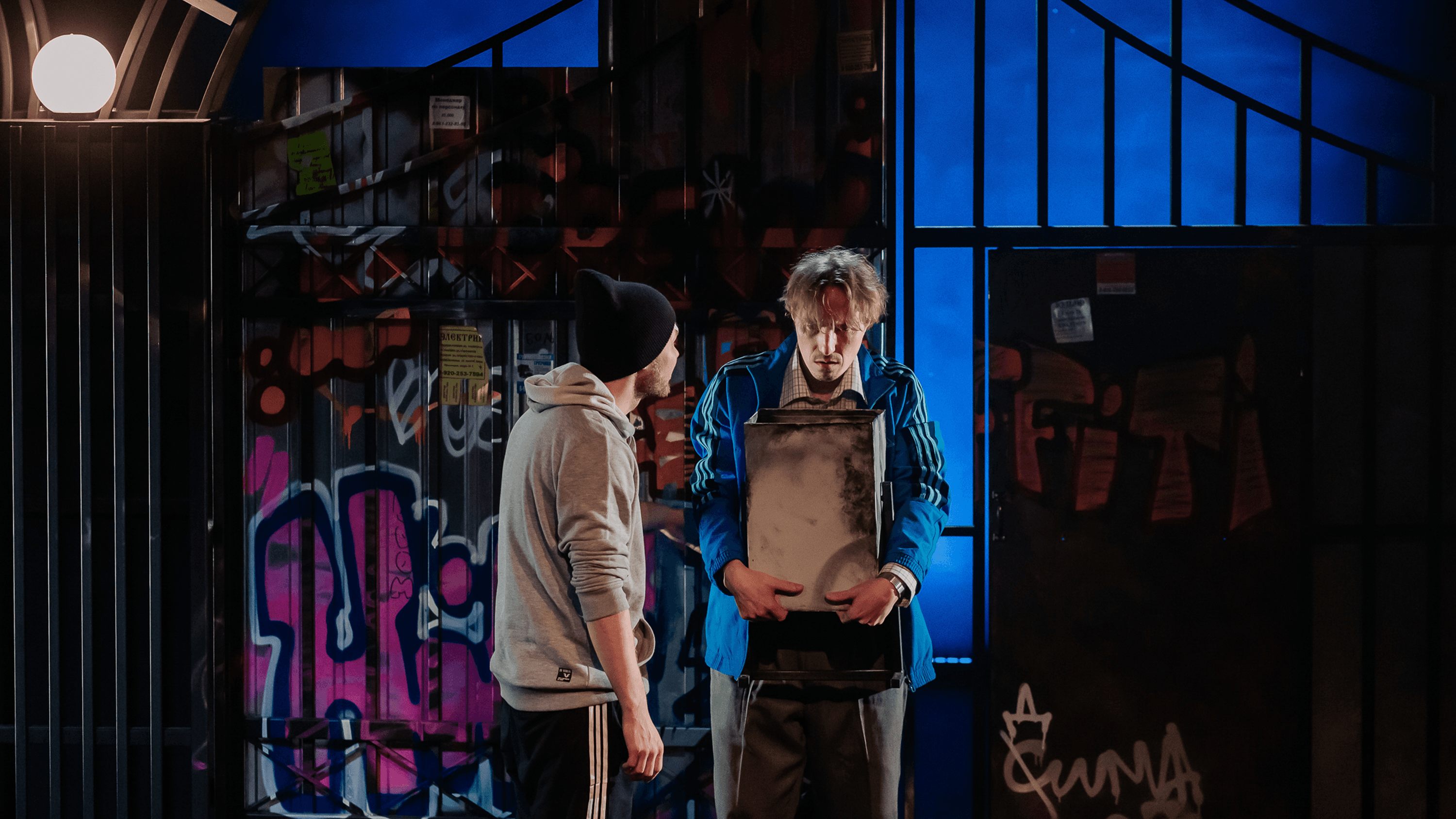 Катапульта (Центр театрального мастерства)