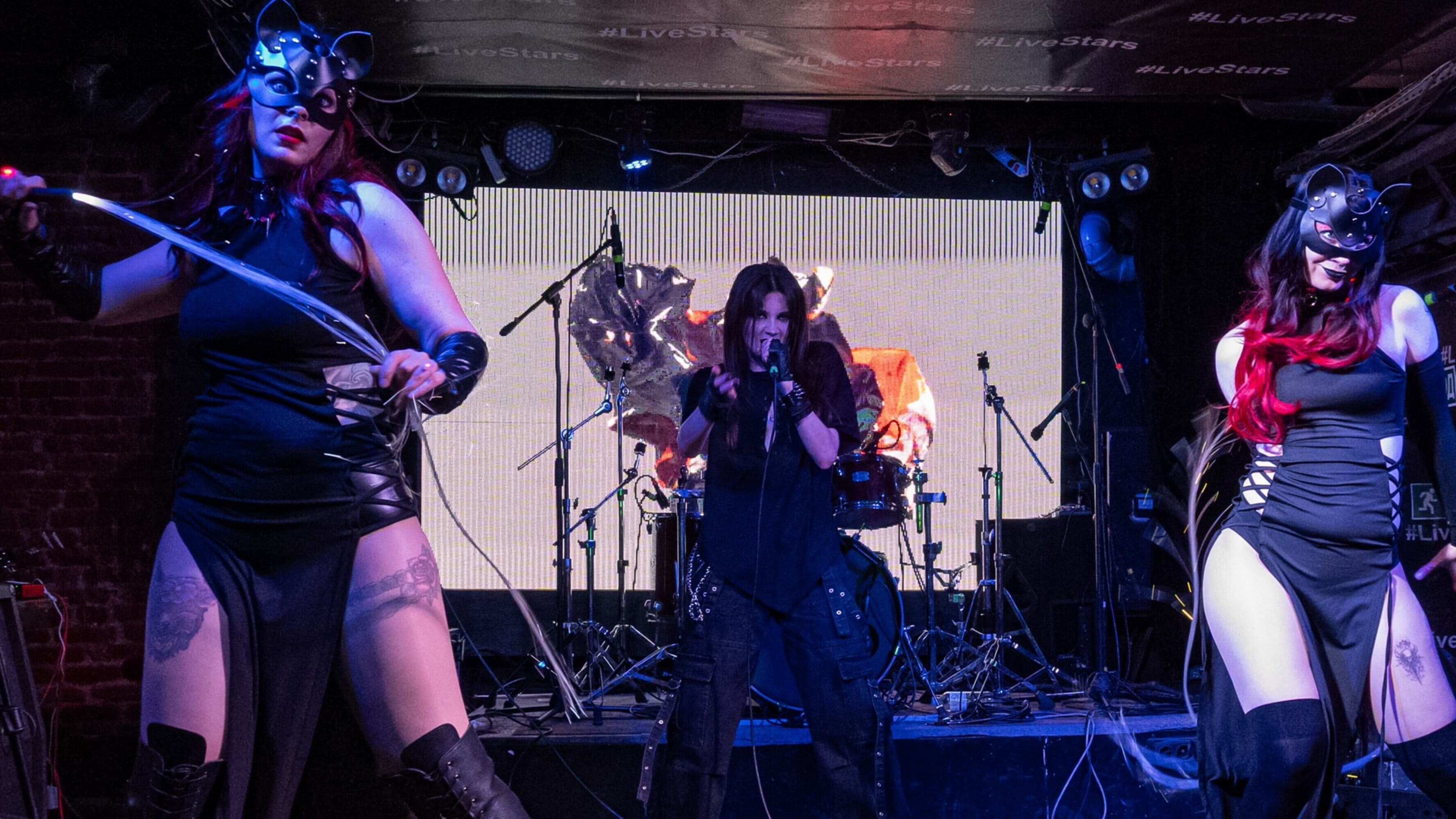 Static Fest (Live Stars)