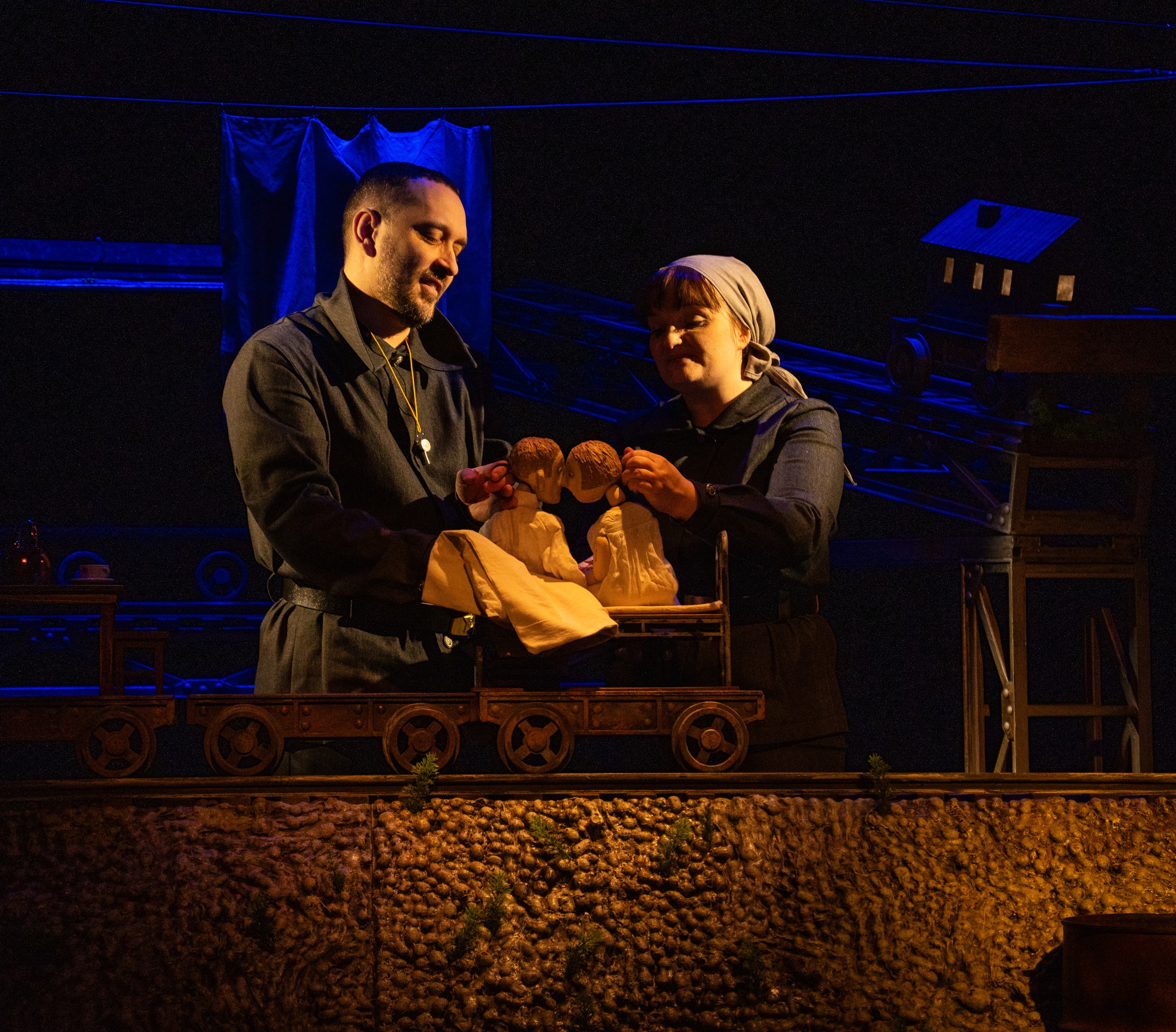 Фро (Театр кукол)