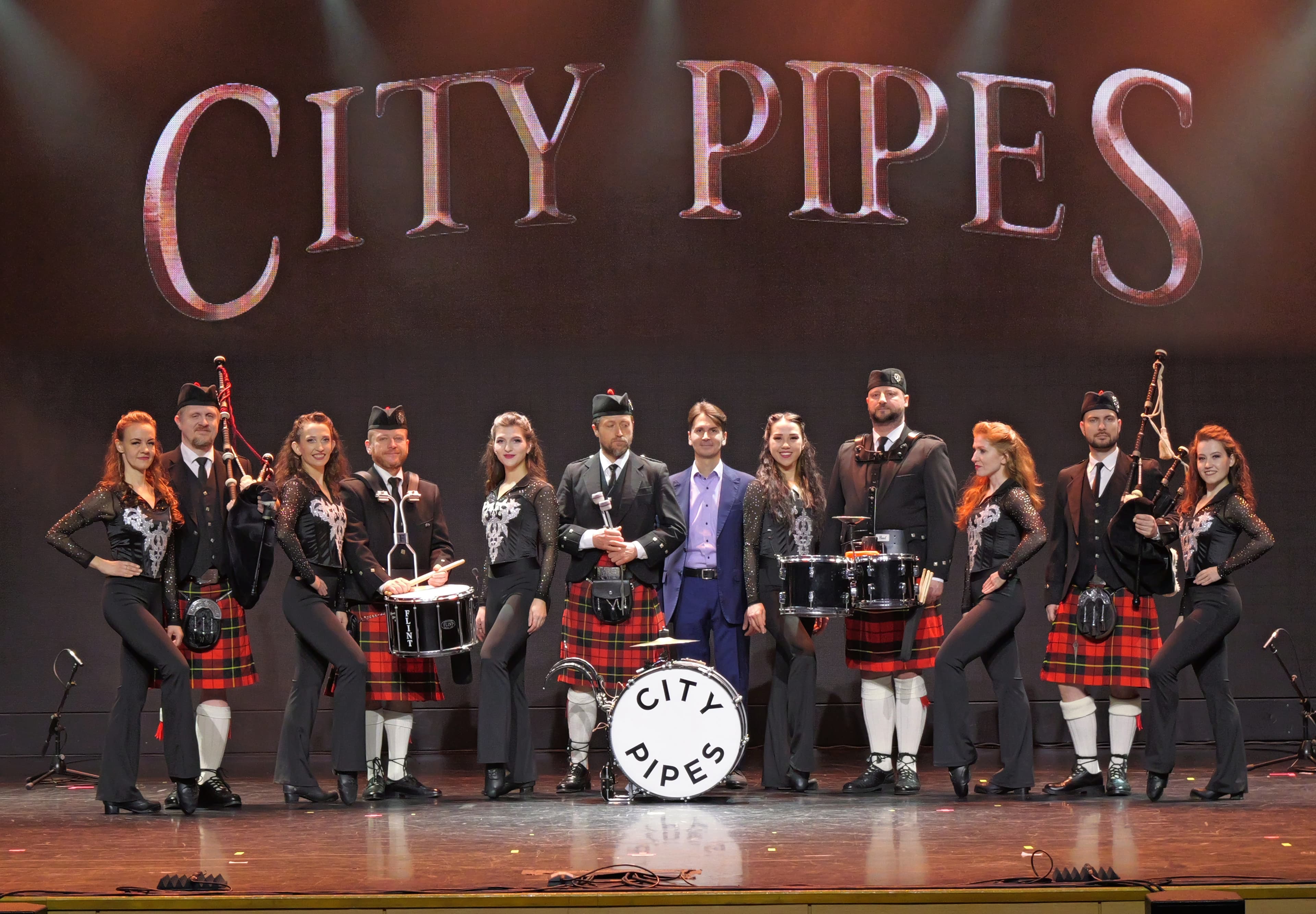 City Pipes (Колизей)