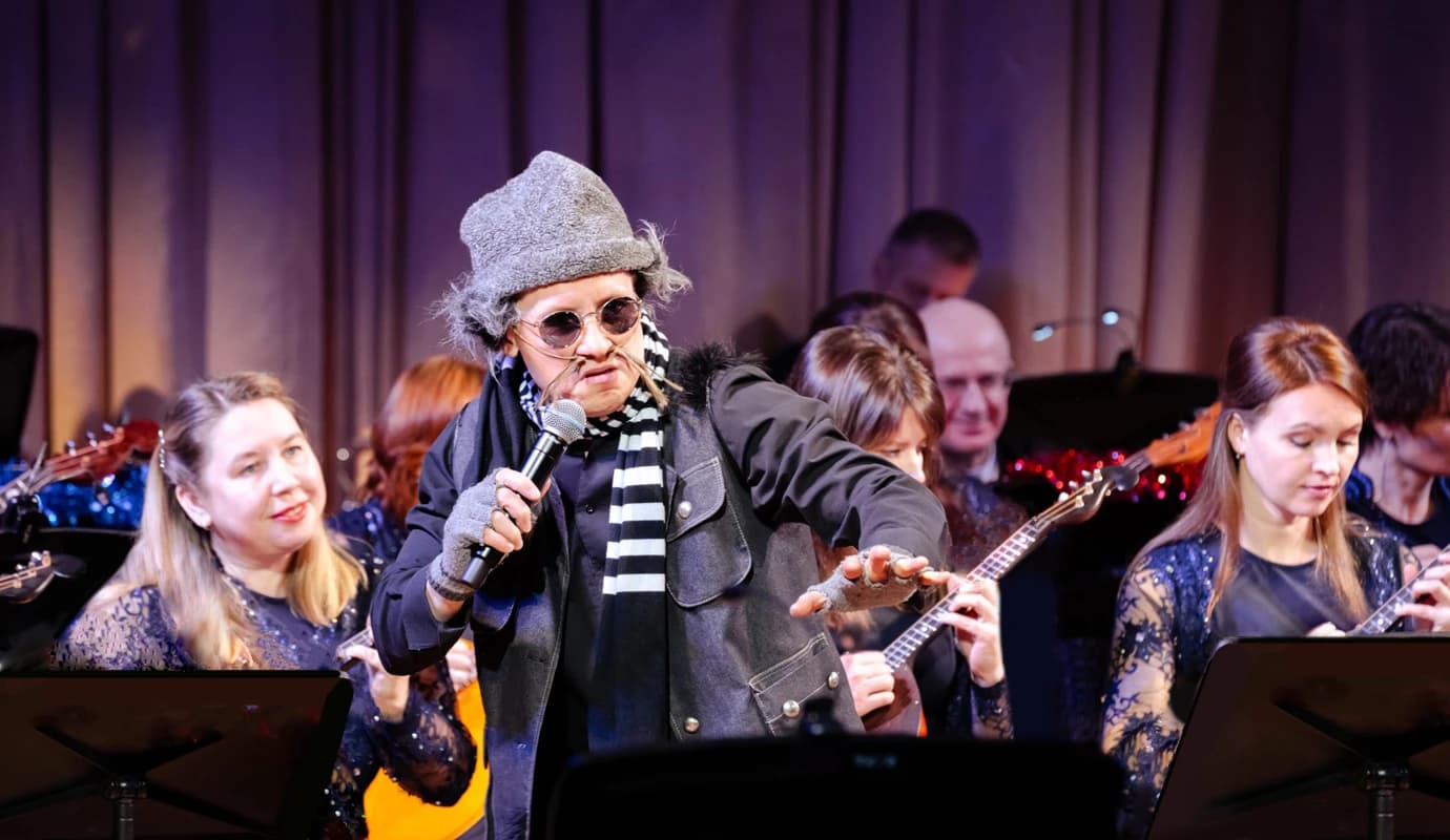 Музыкальный мультпарад. Красноярский филармонический русский оркестр им. А. Ю. Бардина (Филармония)