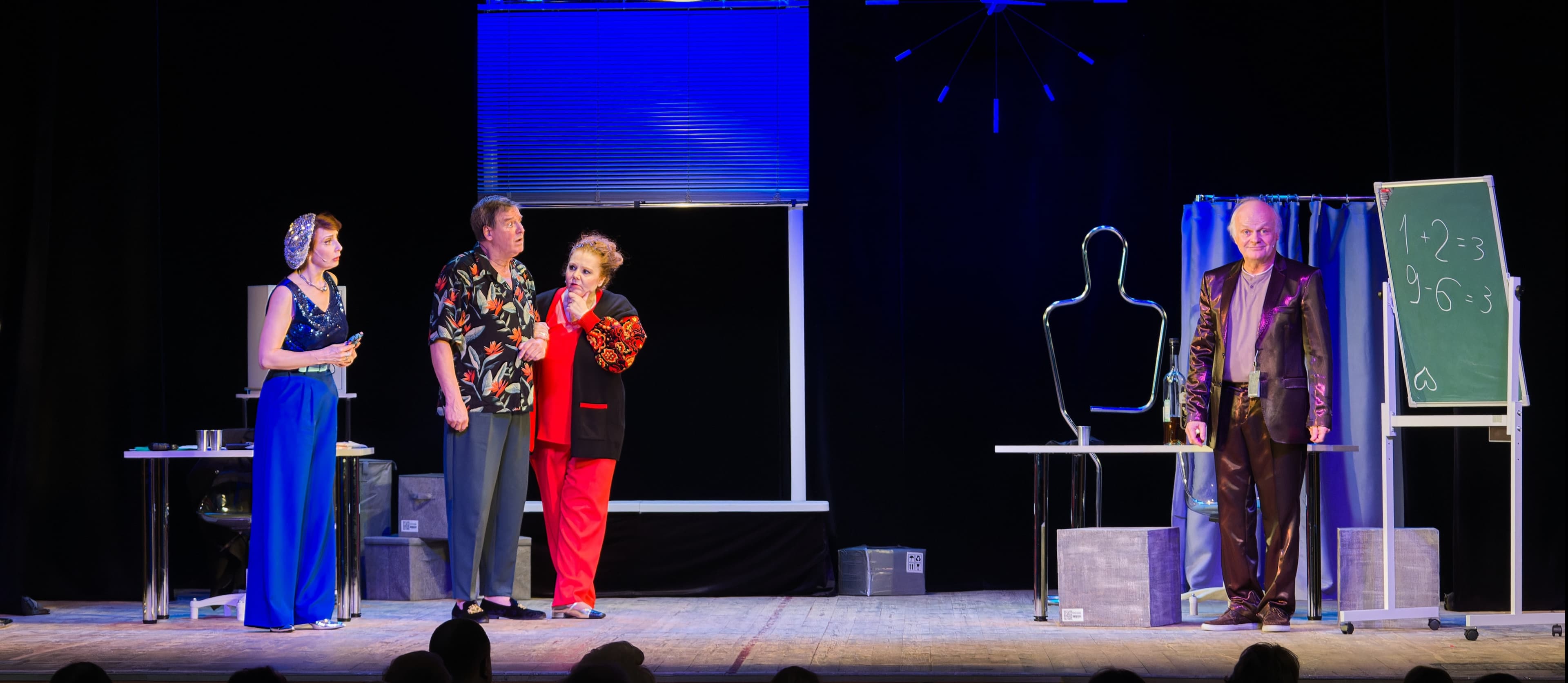 Ограбление в полночь, или Счастье в сейфе (ДК «Выборгский»)