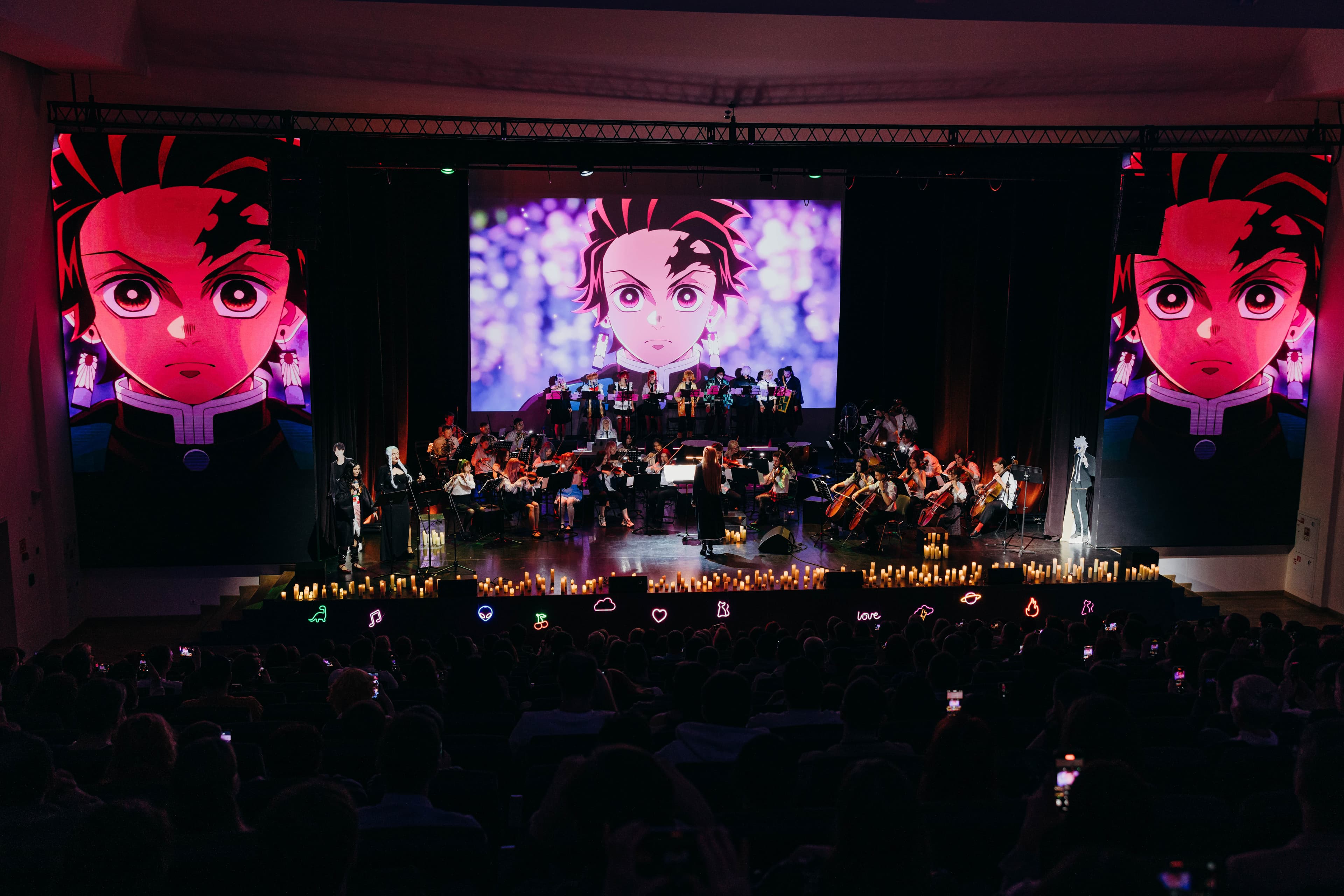 СимфоМультимедия. От Аниме до K-pop (Московский продюсерский центр)