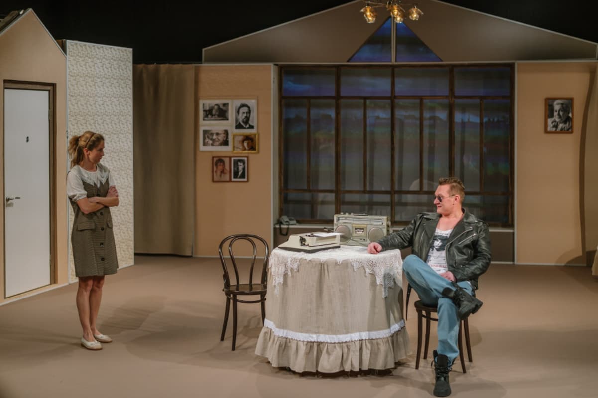 Свой путь (Городской драматический театр)