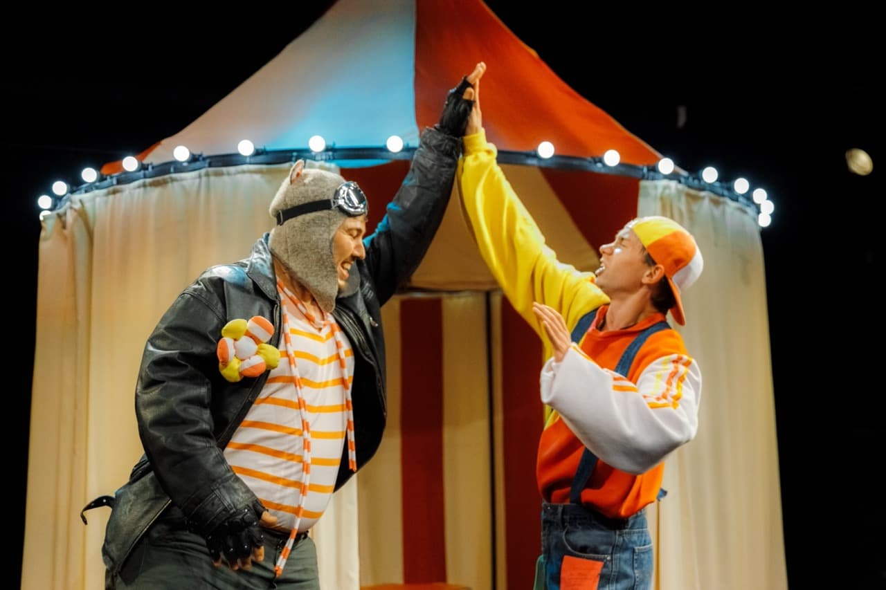 Бегемот-невидимка (Коми-Пермяцкий драматический театр им. Горького)