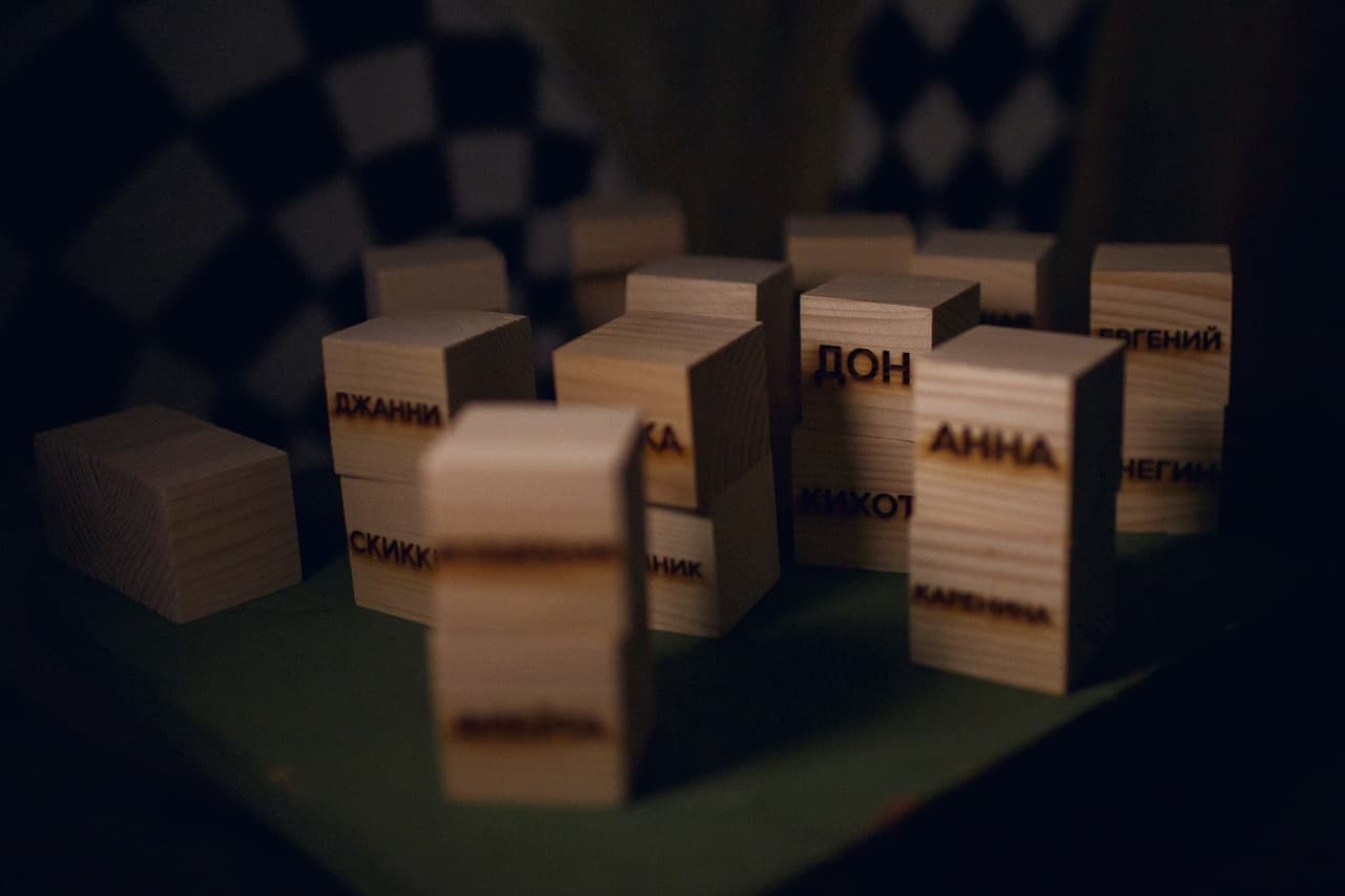 Тайная комната, или В погоню за Белым кроликом (Музыкальный театр Республики Карелия)