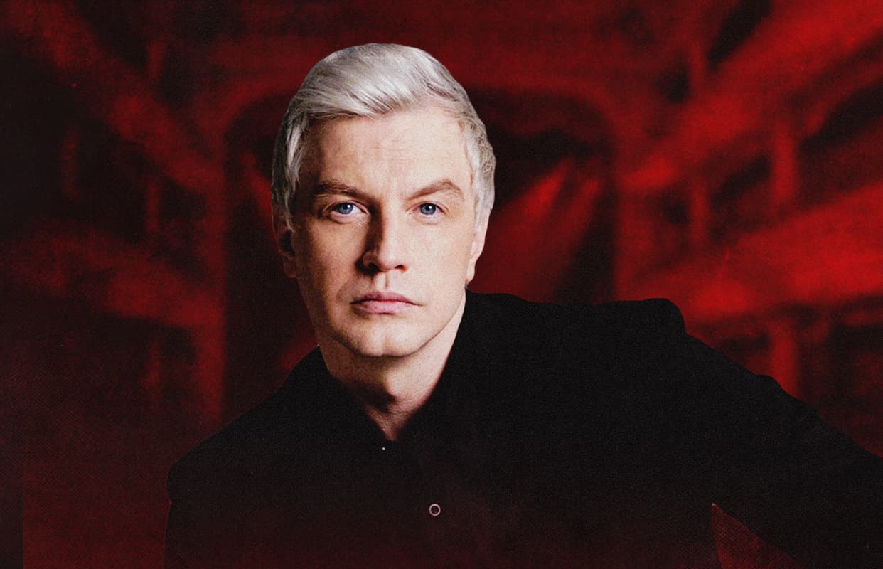 Алексей Гоман (Арт Холл)