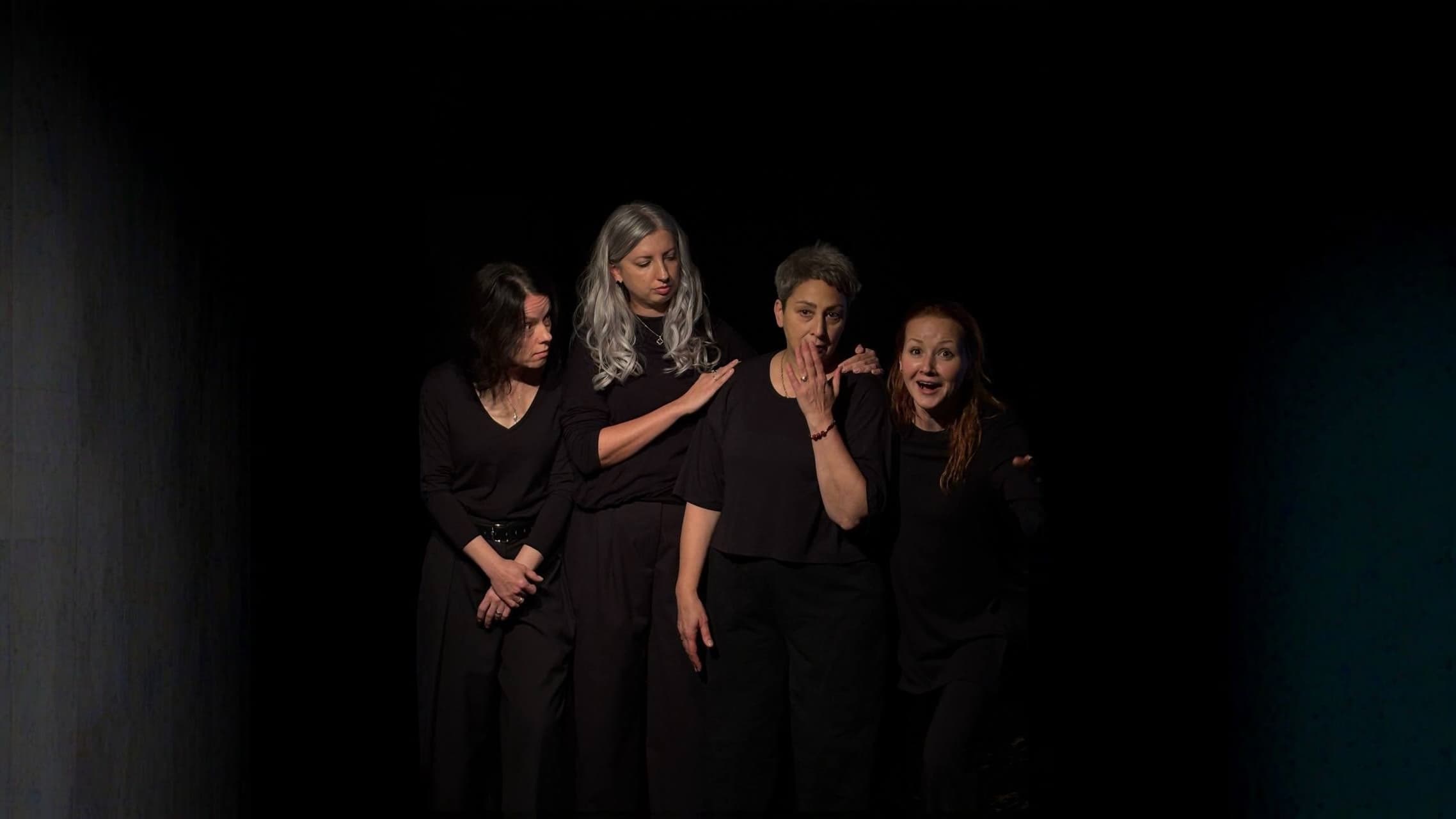 Женщины в искусстве (Дом-музей Щепкина)