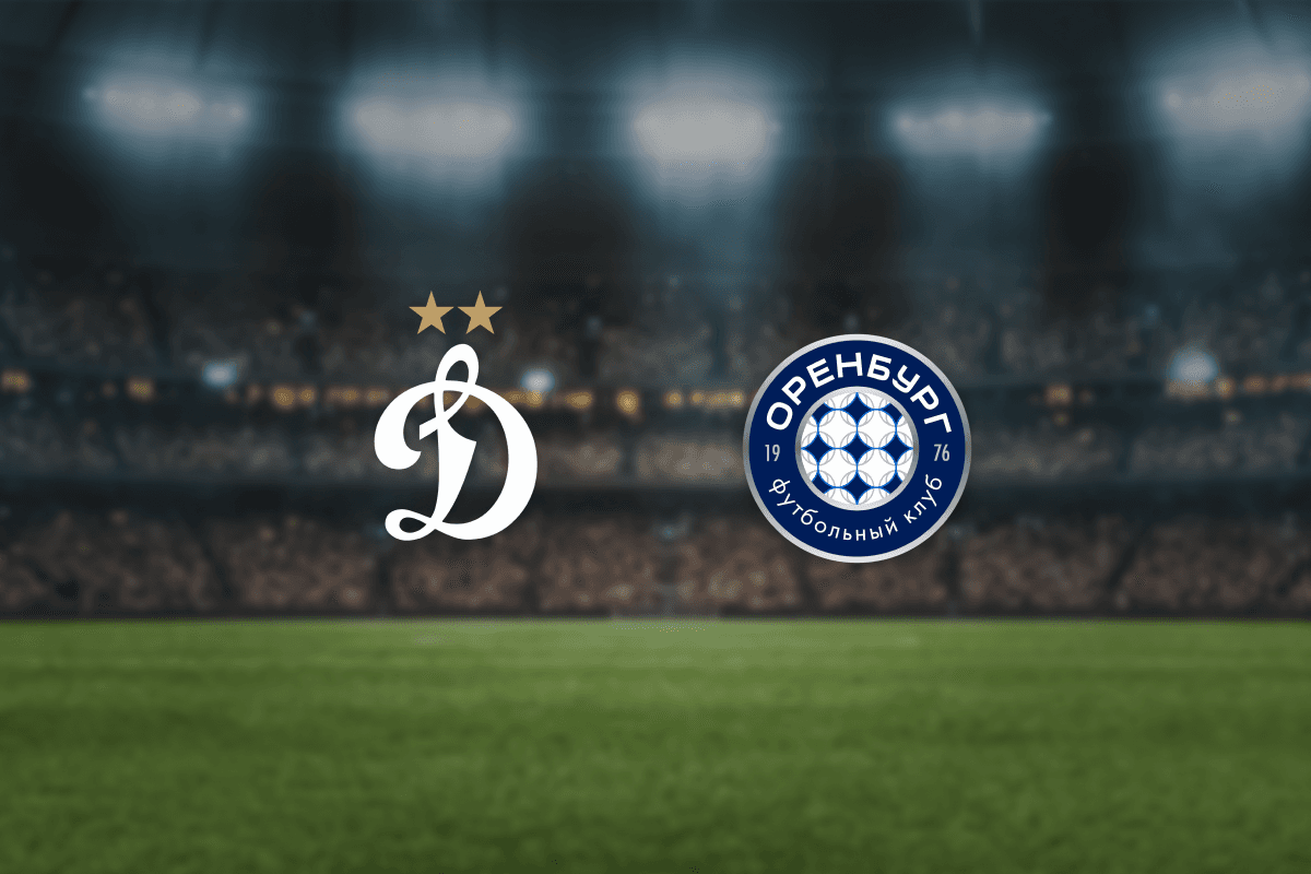 Динамо М — Оренбург (ВТБ Арена)