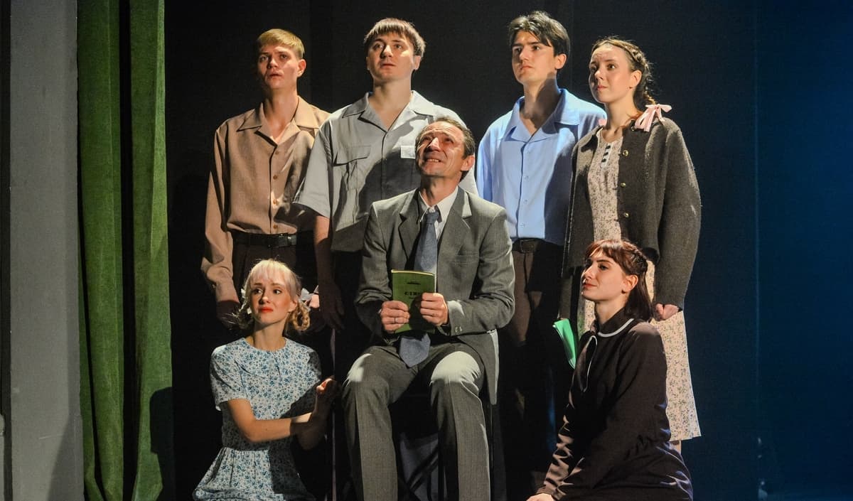 Завтра была война (Тамбовский молодёжный театр)