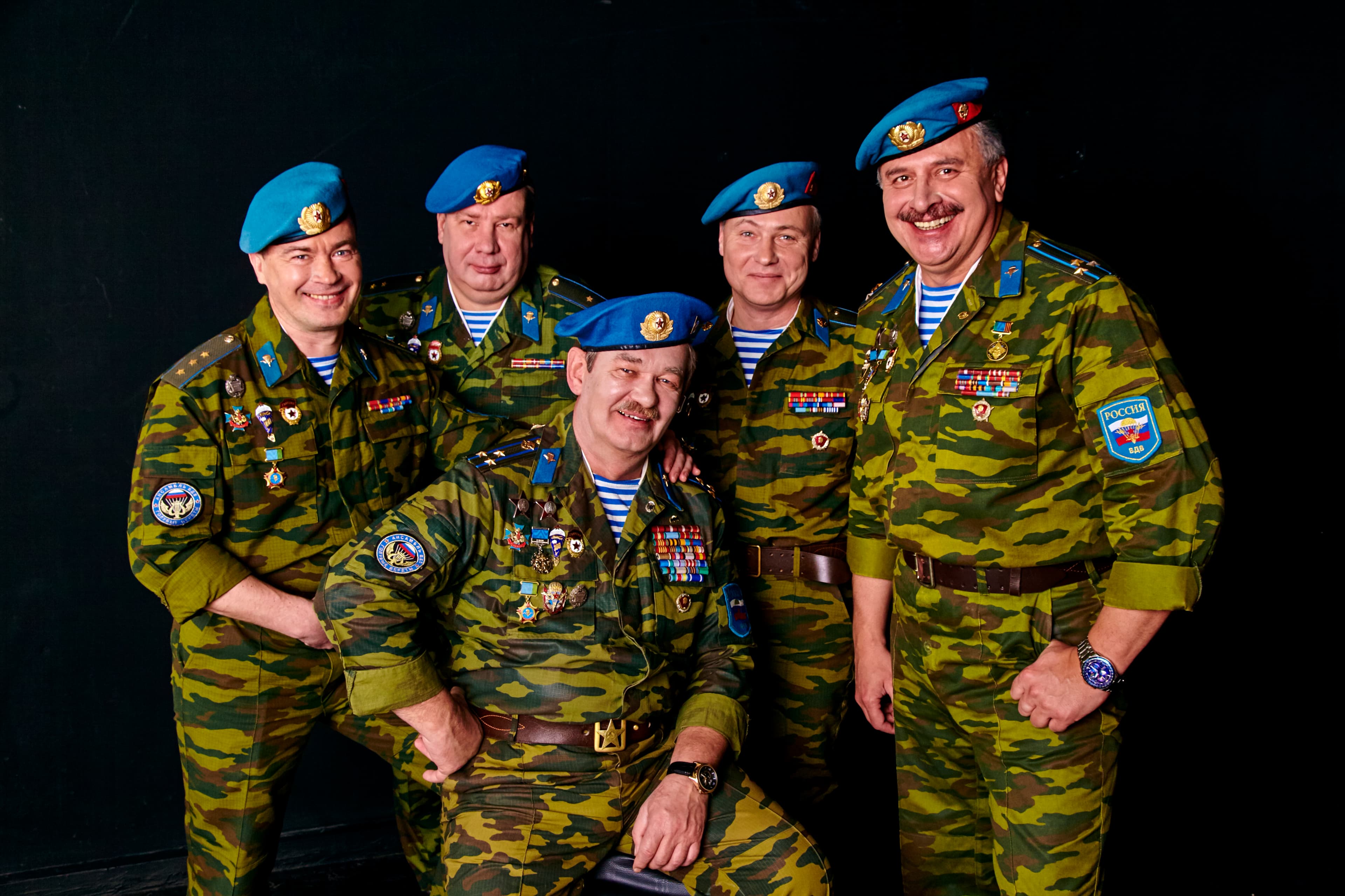 Ансамбль «Голубые береты»