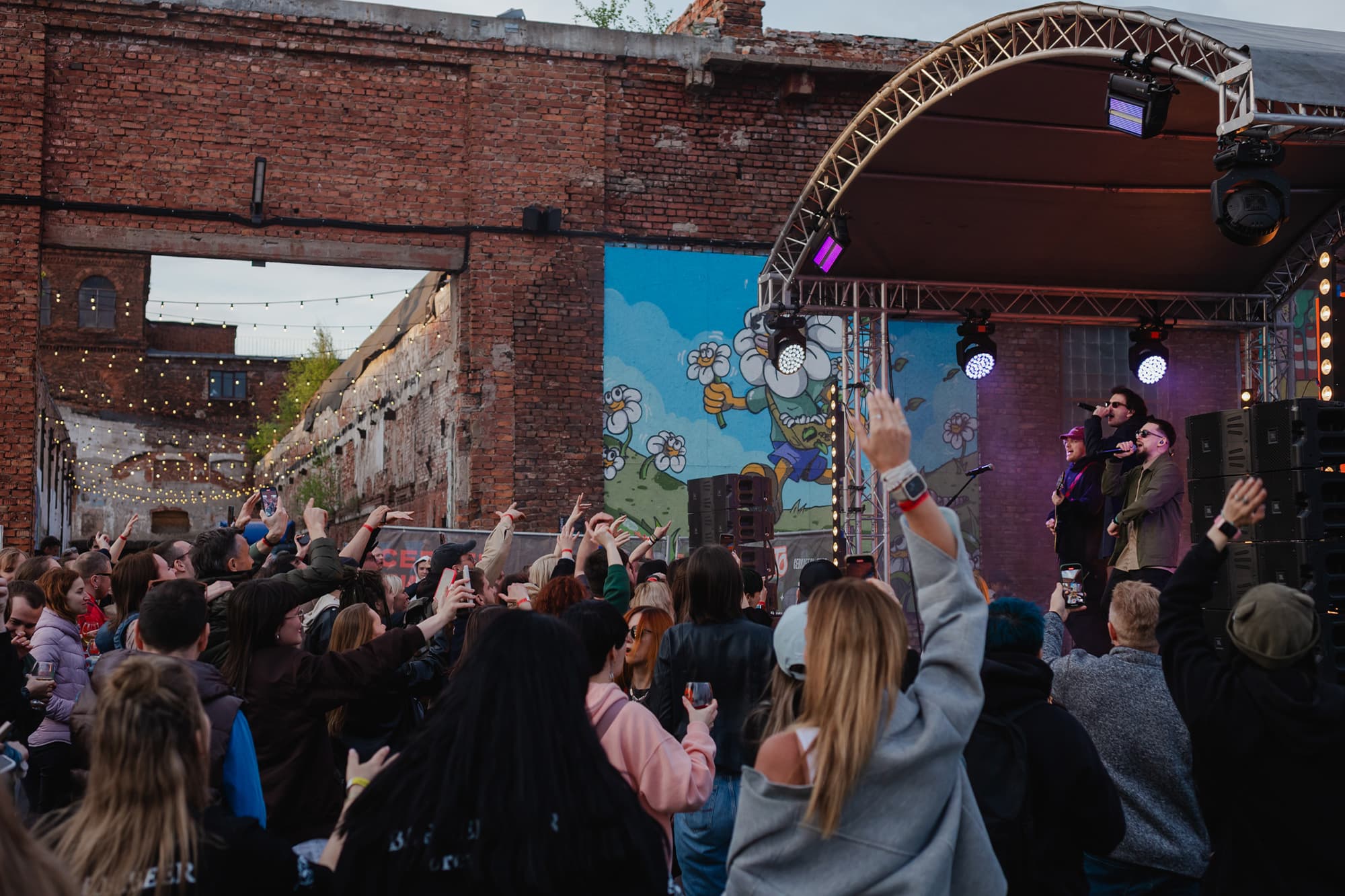 St. Petersburg Craft Event (Брусницын)