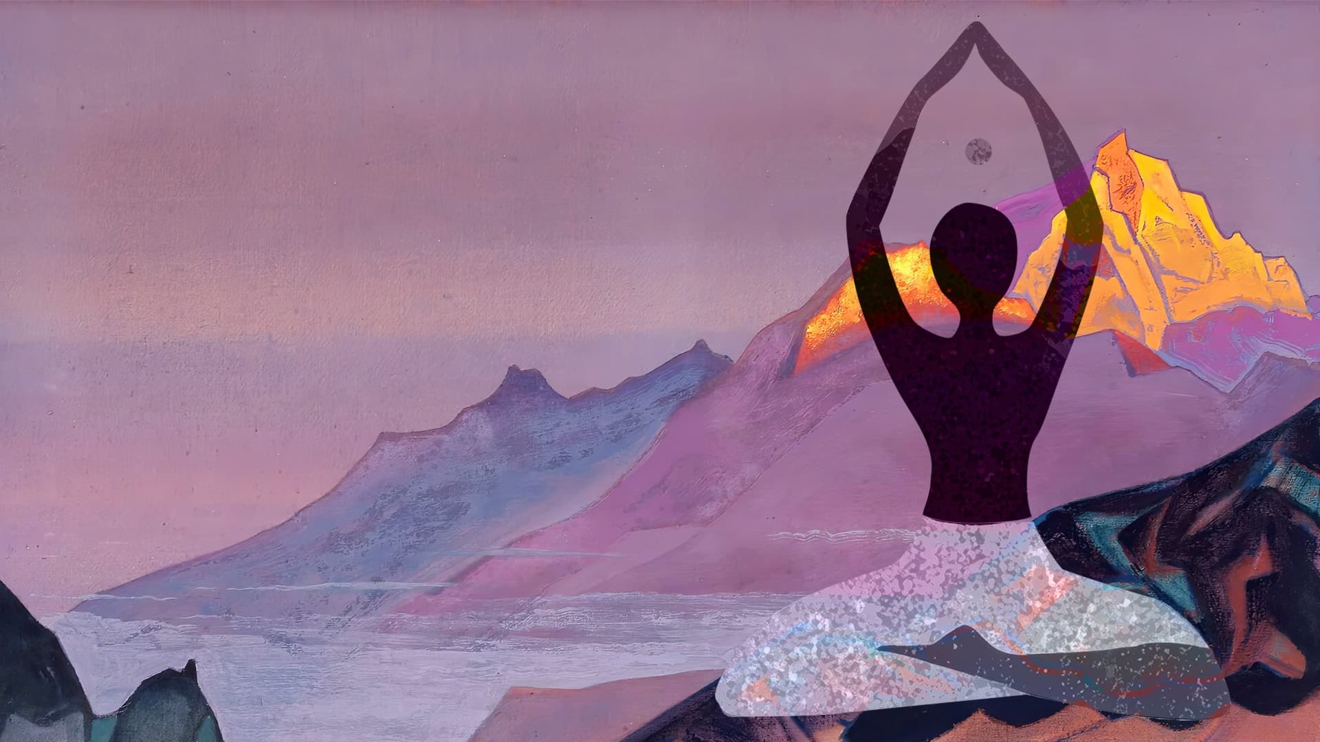 Йога в живых полотнах Рериха. Путь в Шамбалу (Люмьер-Холл)