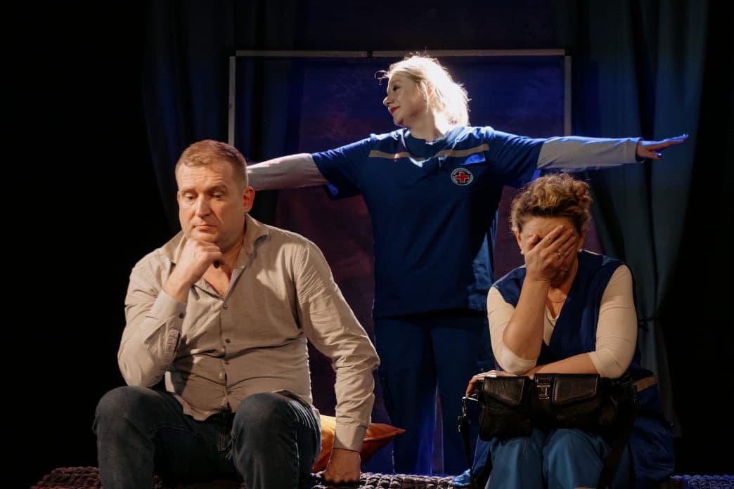 Принесённые ветром (Остров)