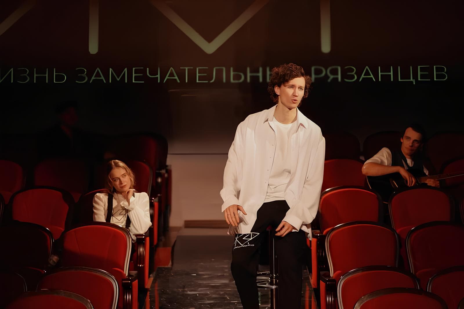 Все мы немножко Сергей Есенин (Театр драмы)