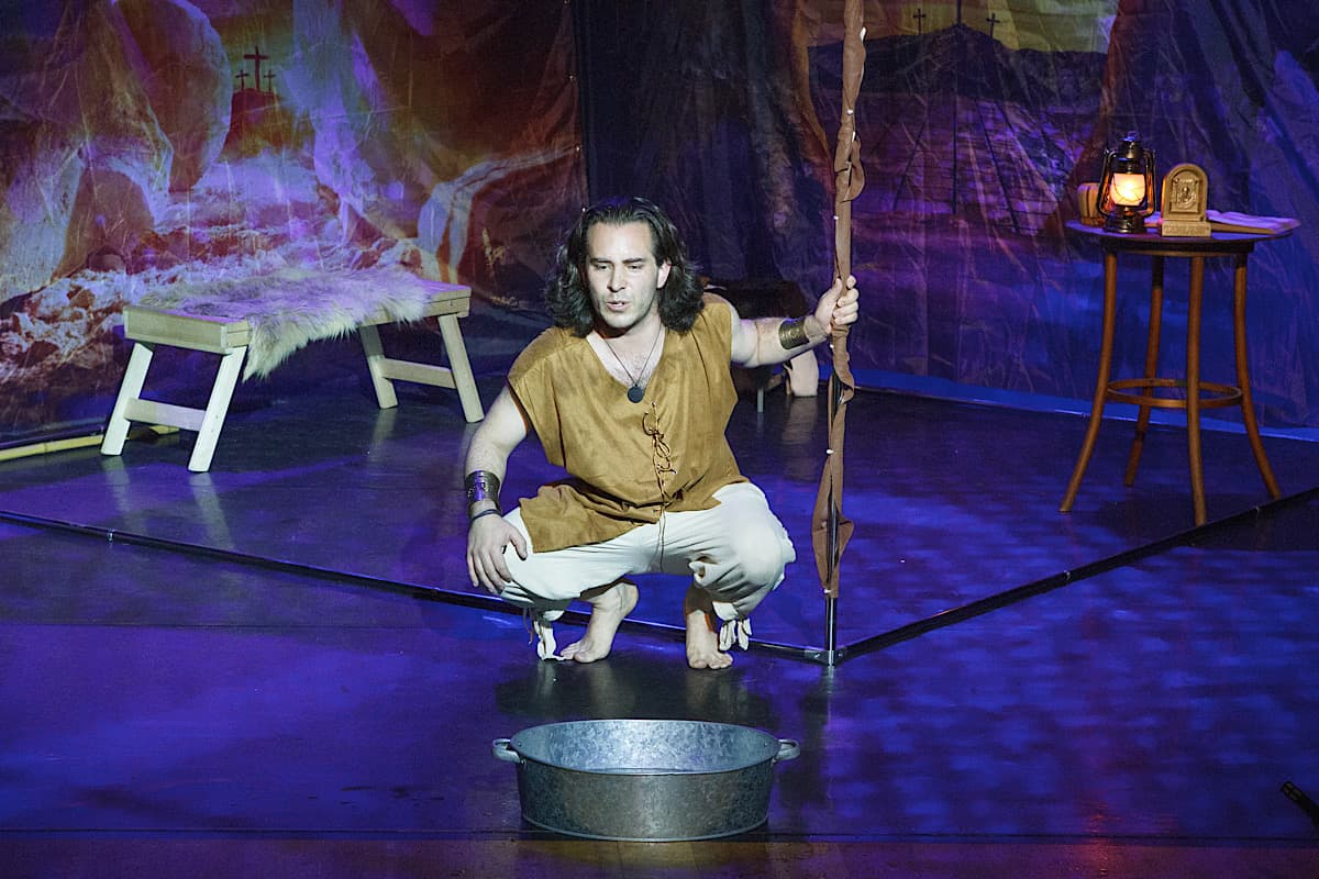 Мцыри (Центральный дом актёра)